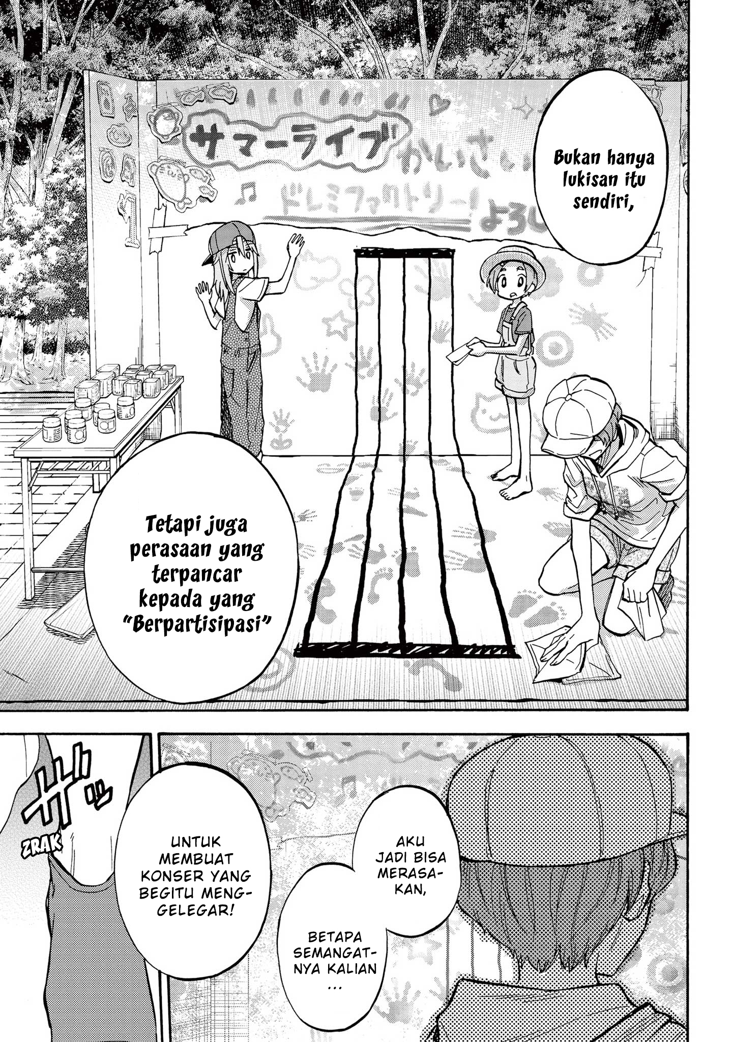 The iDOLM@STER Cinderella Girls: U149 Chapter 80 - halaman 5