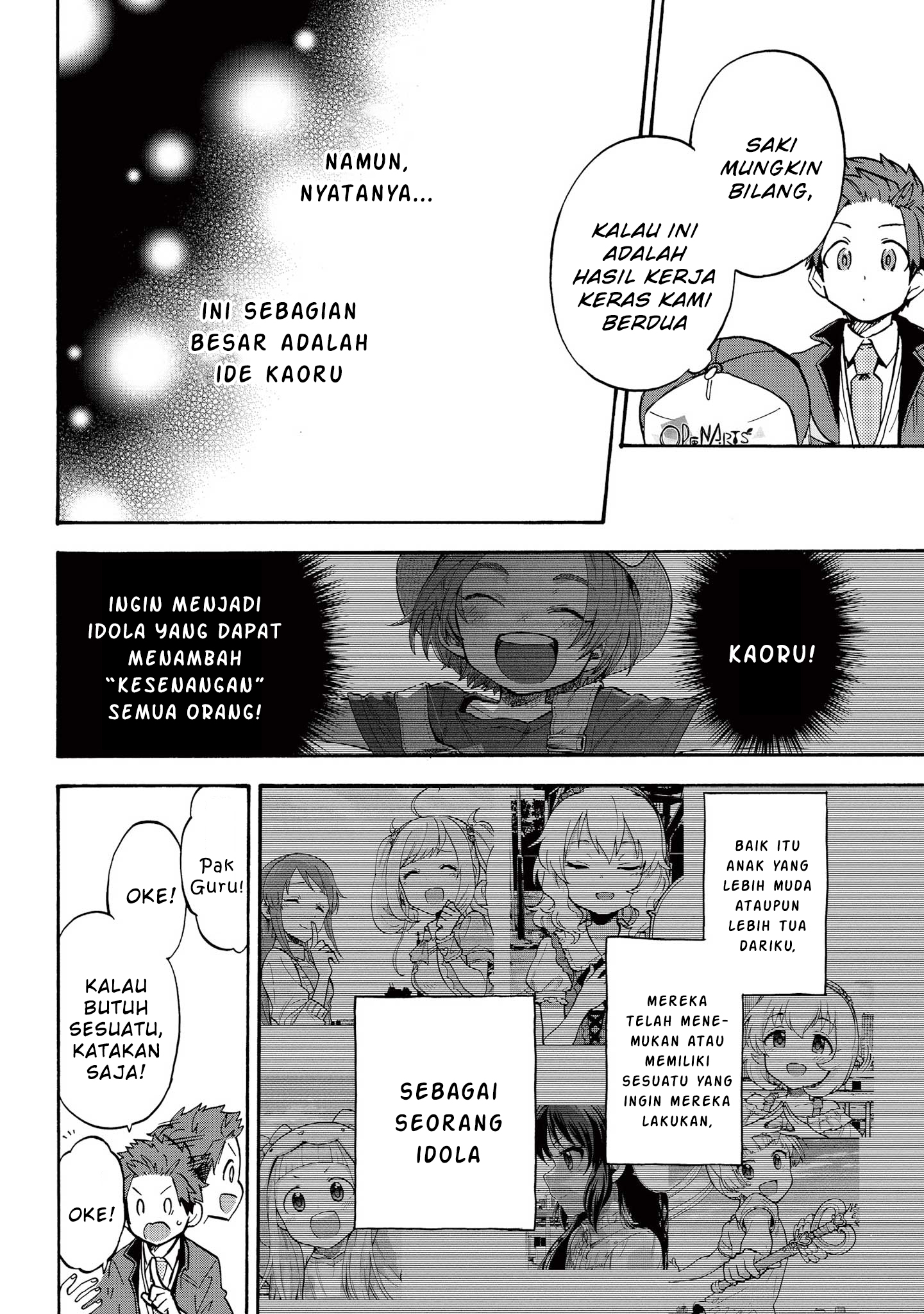 The iDOLM@STER Cinderella Girls: U149 Chapter 80 - halaman 8