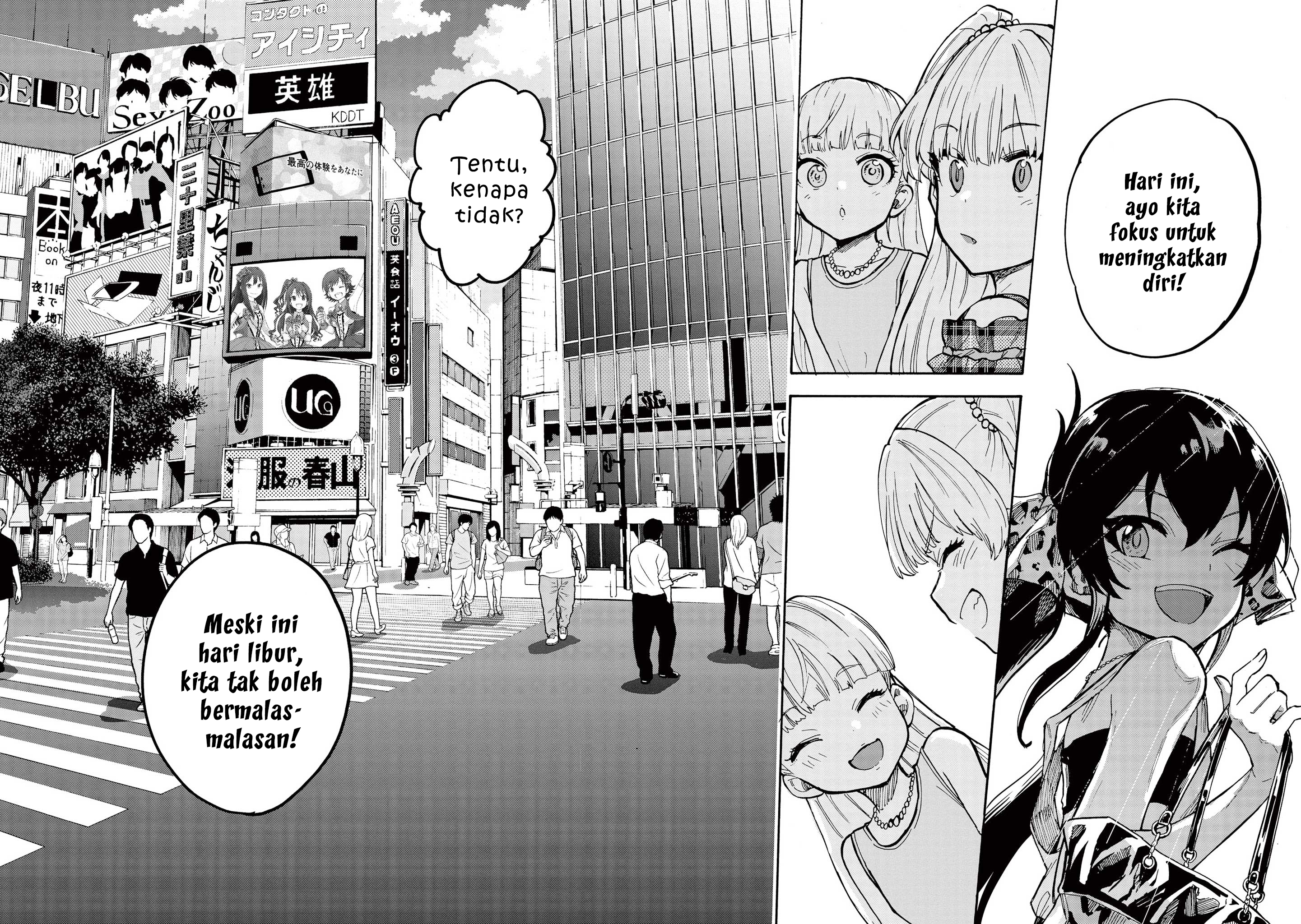 The iDOLM@STER Cinderella Girls: U149 Chapter 81.5 - halaman 10