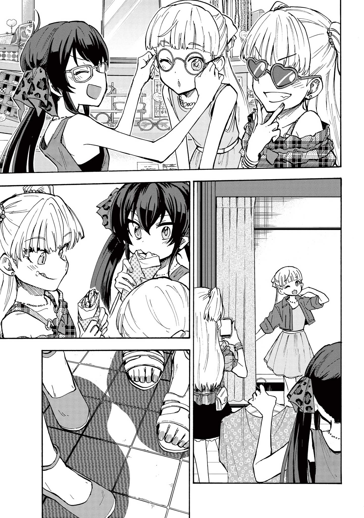 The iDOLM@STER Cinderella Girls: U149 Chapter 81.5 - halaman 3