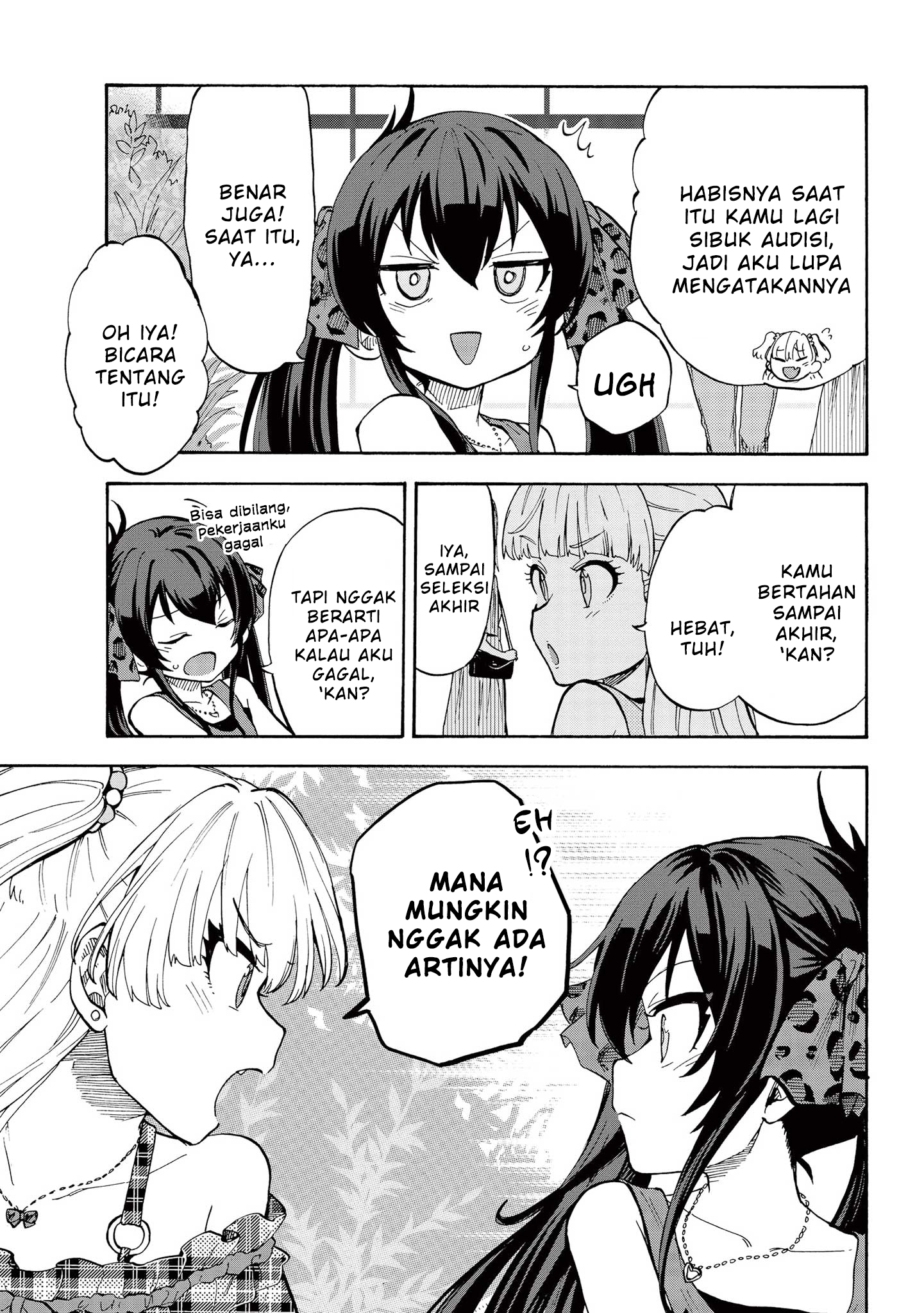 The iDOLM@STER Cinderella Girls: U149 Chapter 81.5 - halaman 5