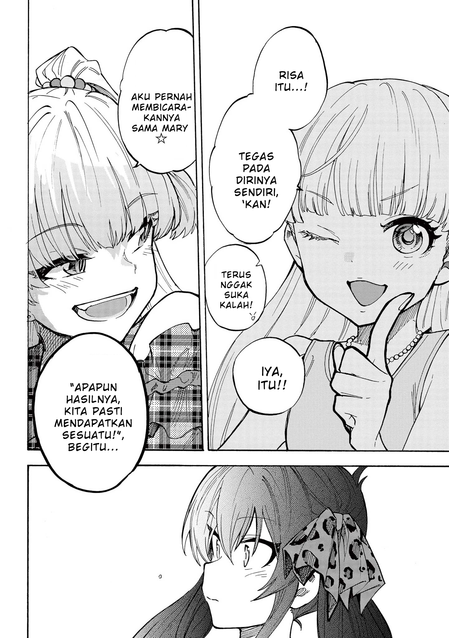 The iDOLM@STER Cinderella Girls: U149 Chapter 81.5 - halaman 6