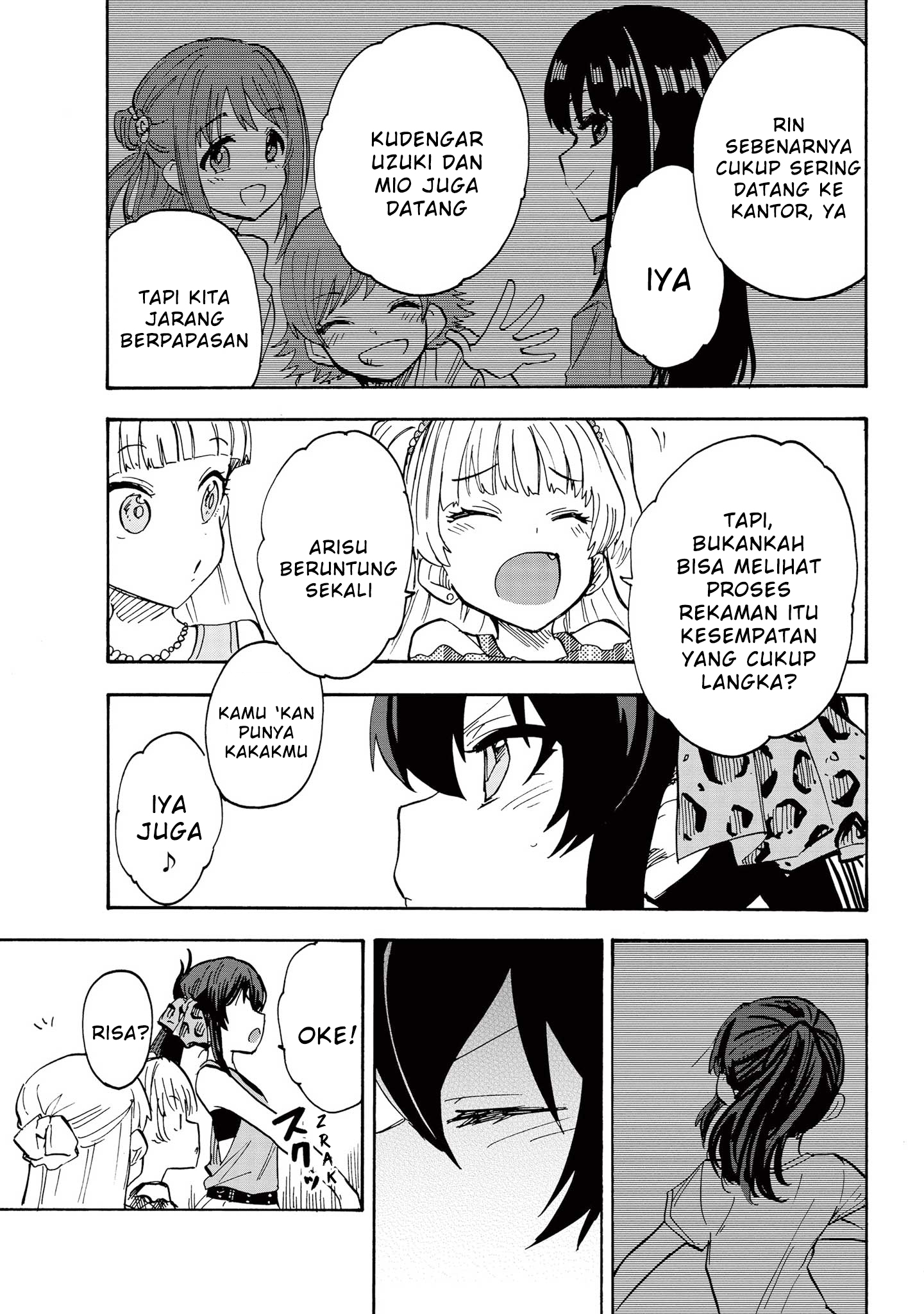 The iDOLM@STER Cinderella Girls: U149 Chapter 81.5 - halaman 9