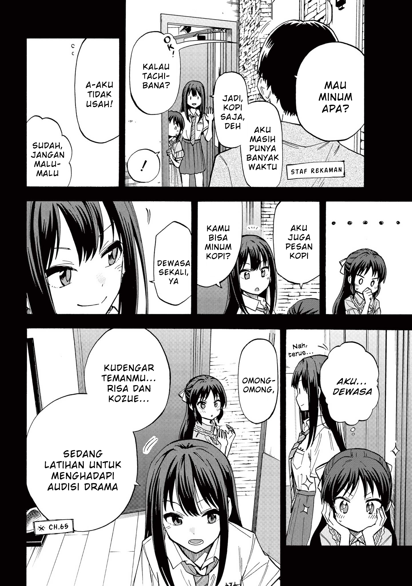 The iDOLM@STER Cinderella Girls: U149 Chapter 81 - halaman 12