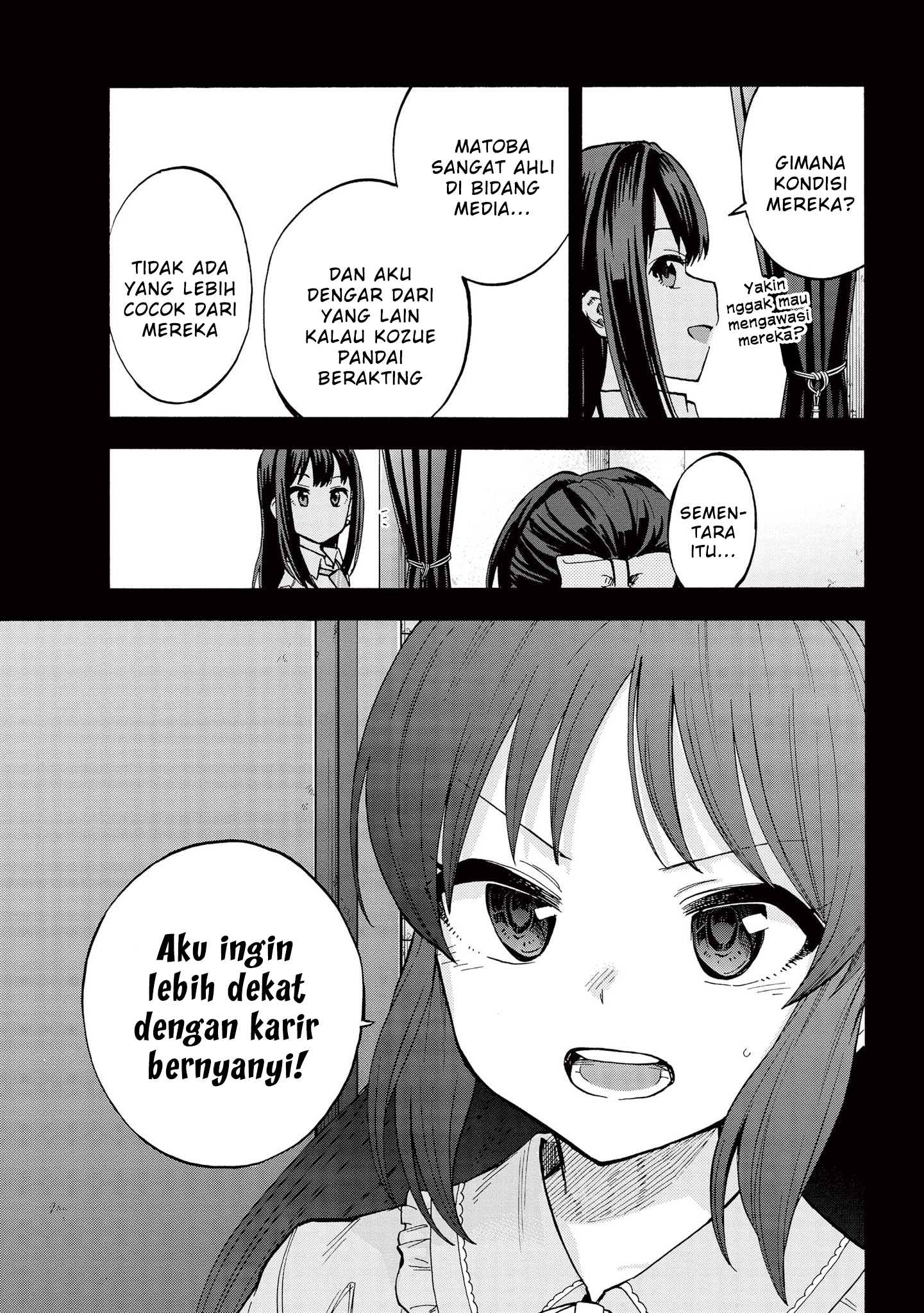 The iDOLM@STER Cinderella Girls: U149 Chapter 81 - halaman 13