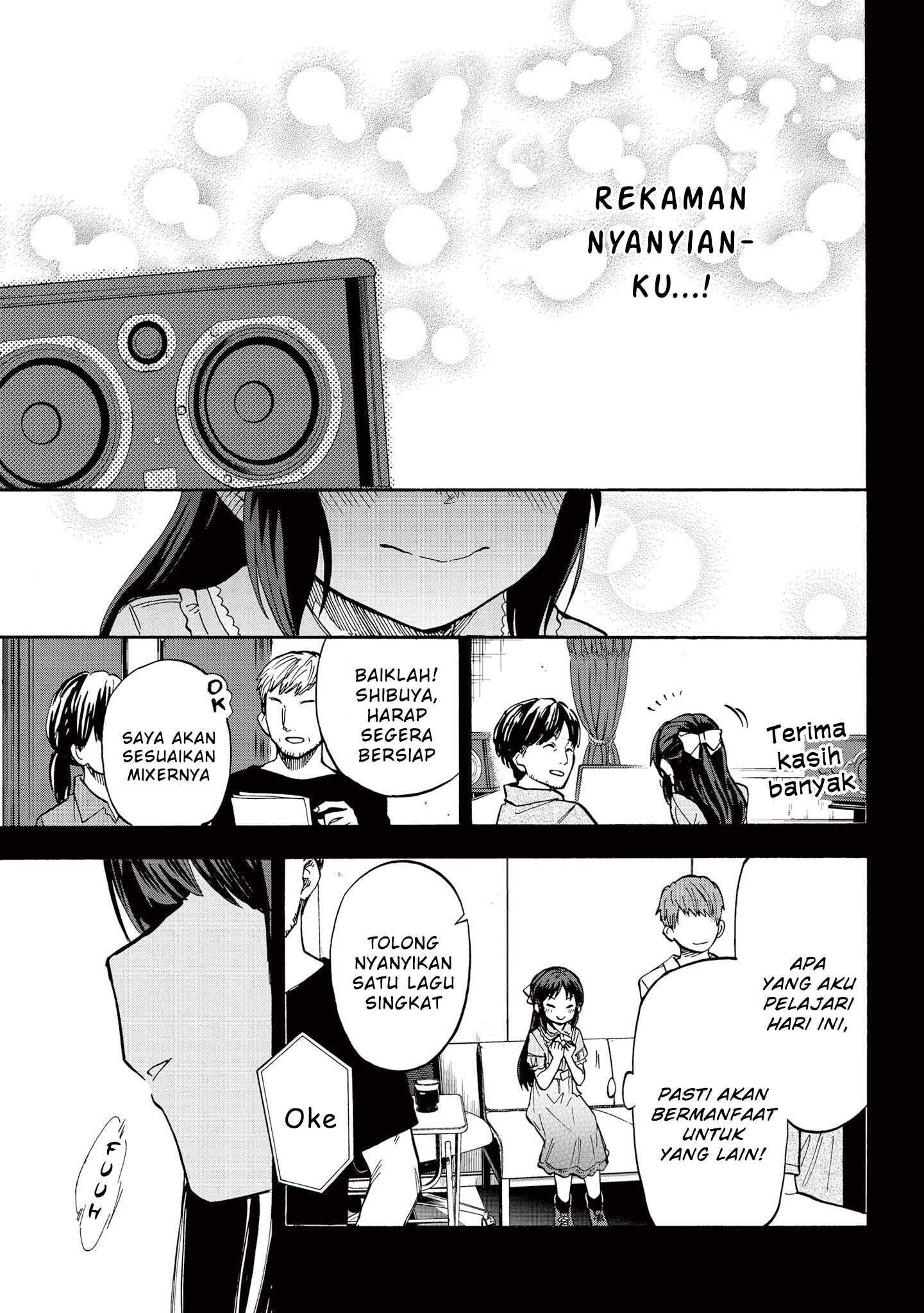 The iDOLM@STER Cinderella Girls: U149 Chapter 81 - halaman 17