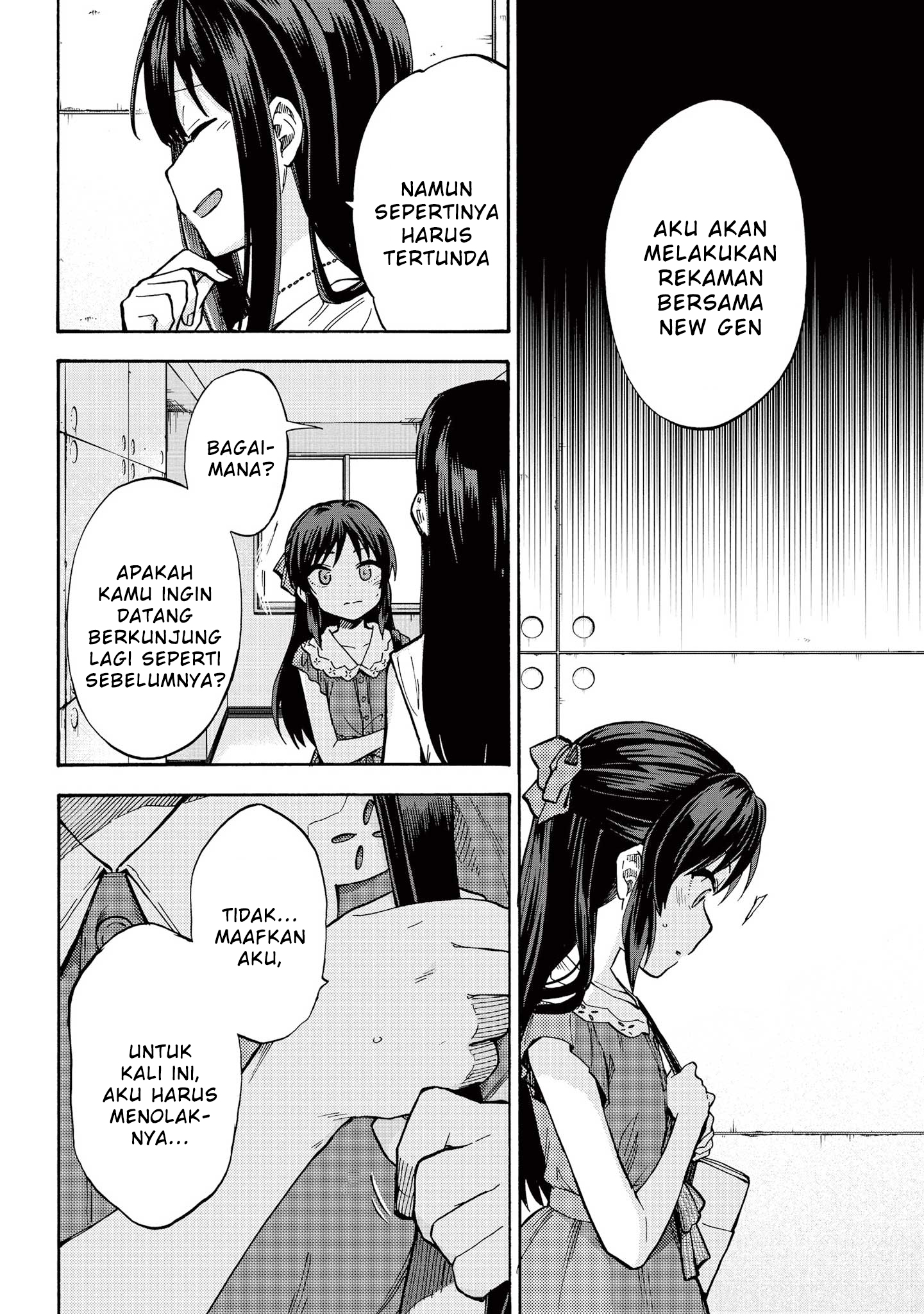 The iDOLM@STER Cinderella Girls: U149 Chapter 81 - halaman 19