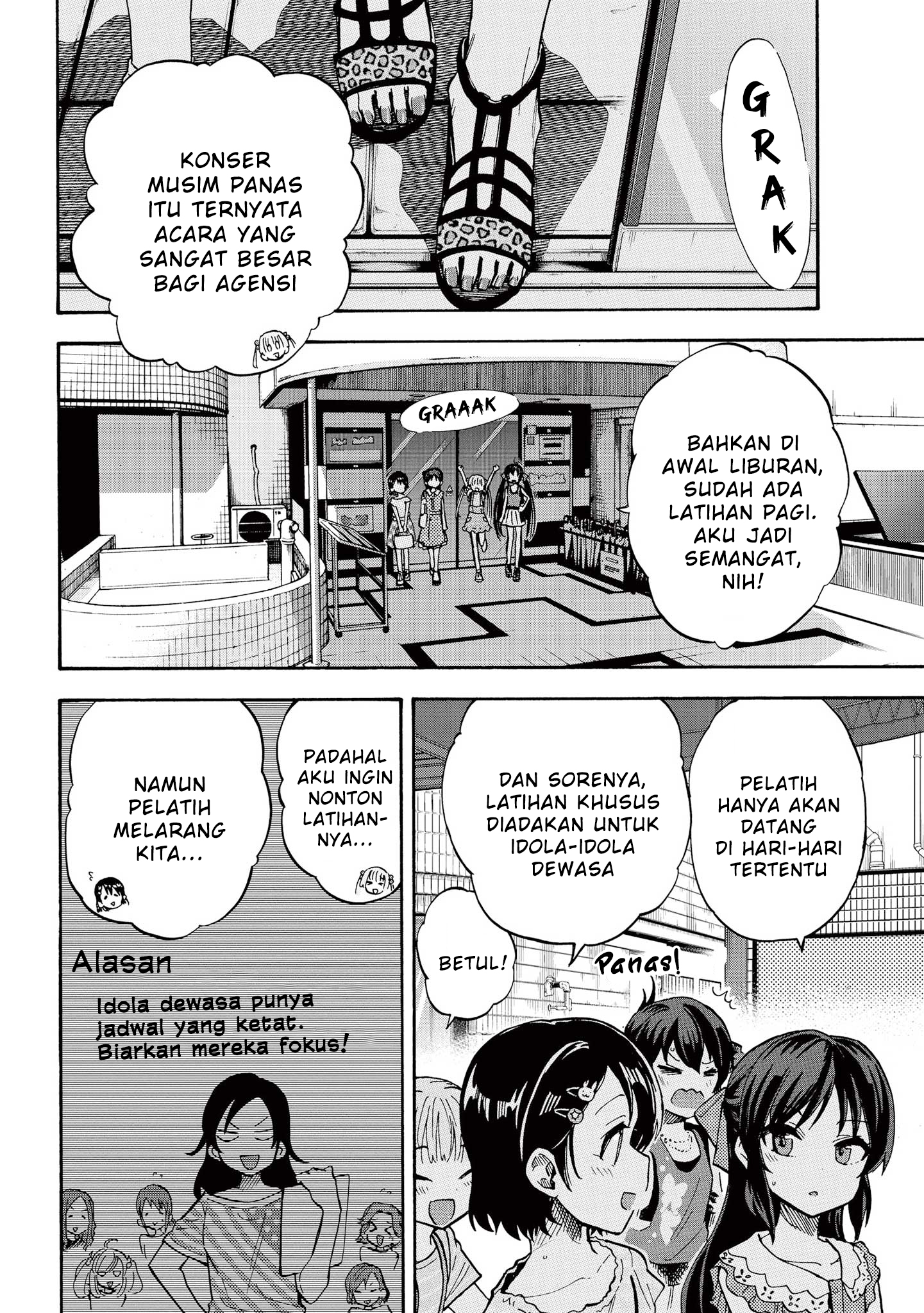 The iDOLM@STER Cinderella Girls: U149 Chapter 81 - halaman 2