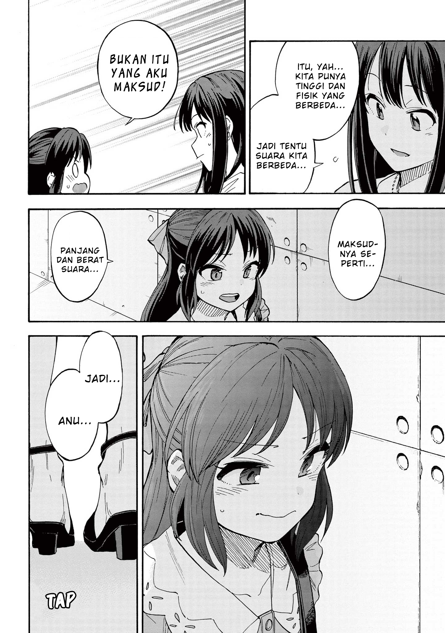 The iDOLM@STER Cinderella Girls: U149 Chapter 81 - halaman 23