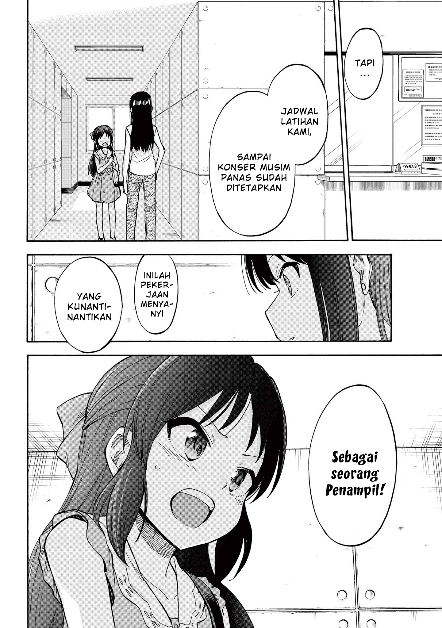 The iDOLM@STER Cinderella Girls: U149 Chapter 81 - halaman 25