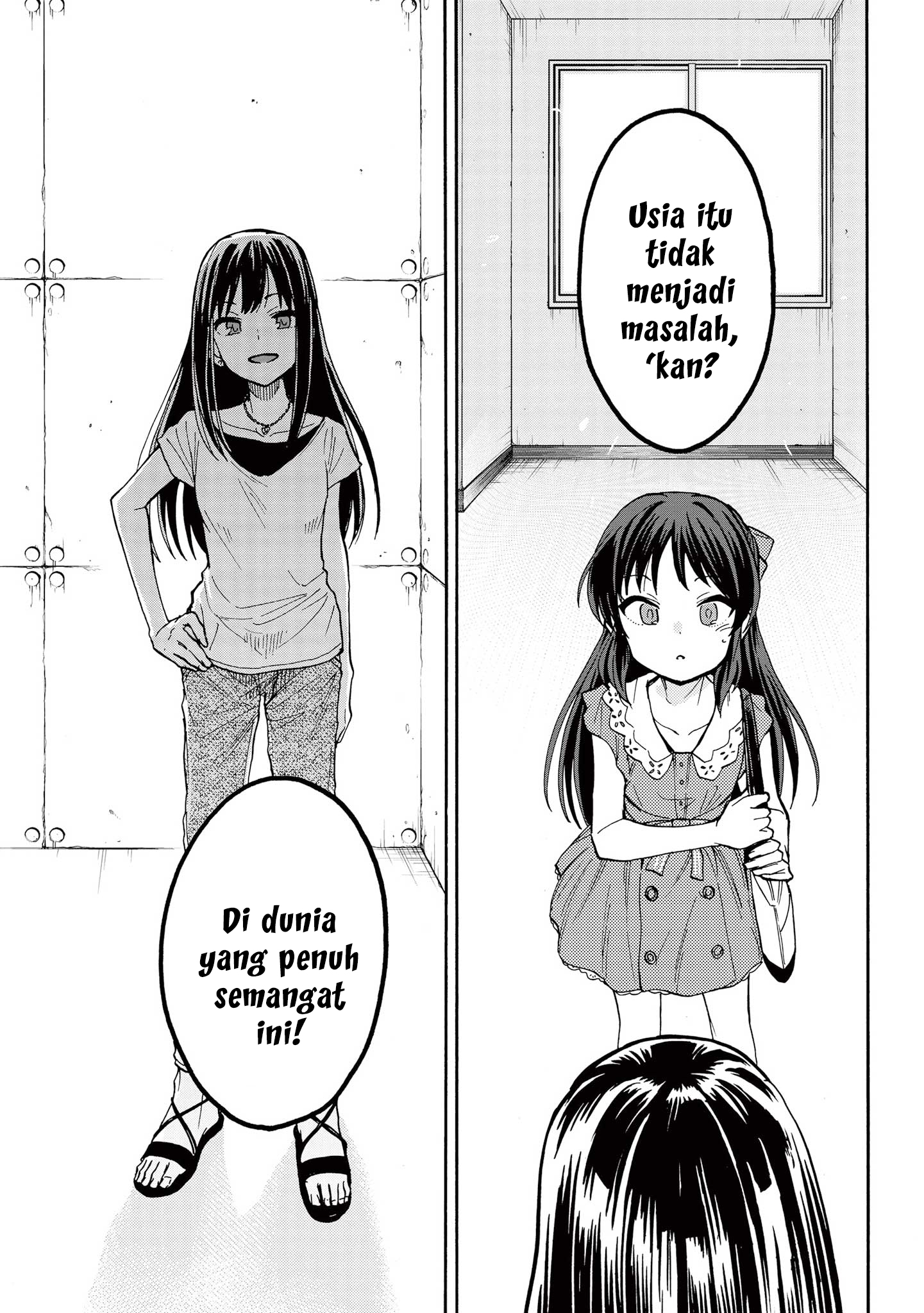 The iDOLM@STER Cinderella Girls: U149 Chapter 81 - halaman 28
