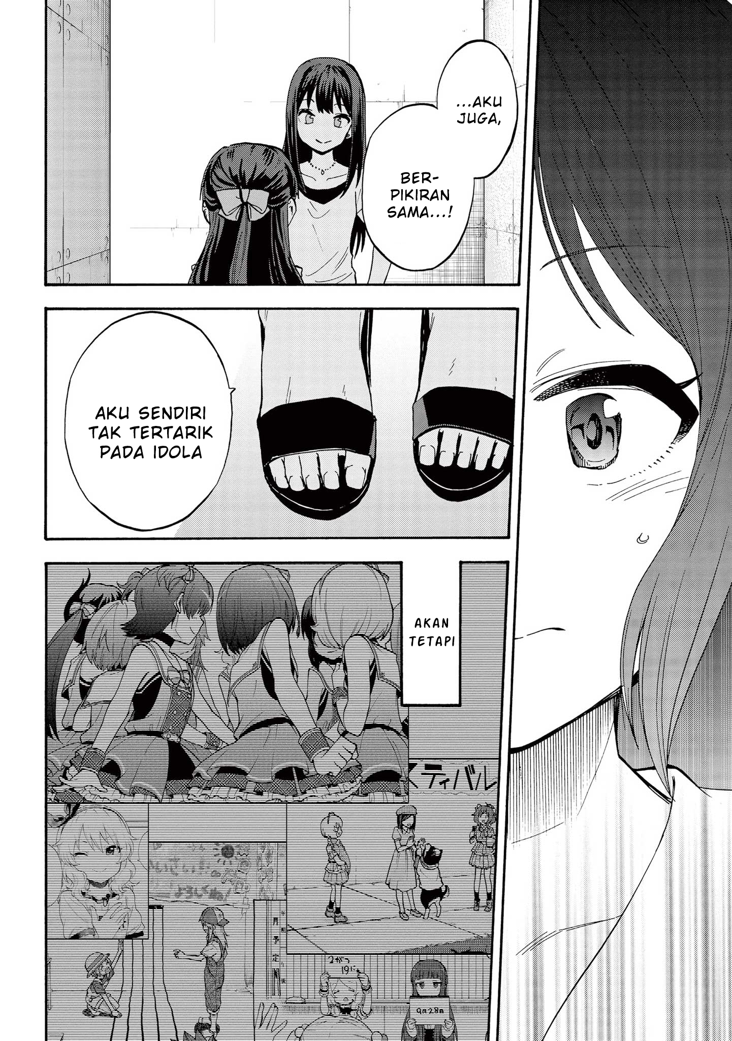 The iDOLM@STER Cinderella Girls: U149 Chapter 81 - halaman 29