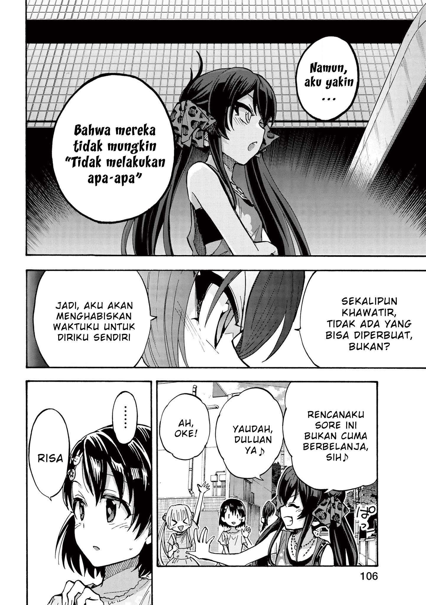 The iDOLM@STER Cinderella Girls: U149 Chapter 81 - halaman 4