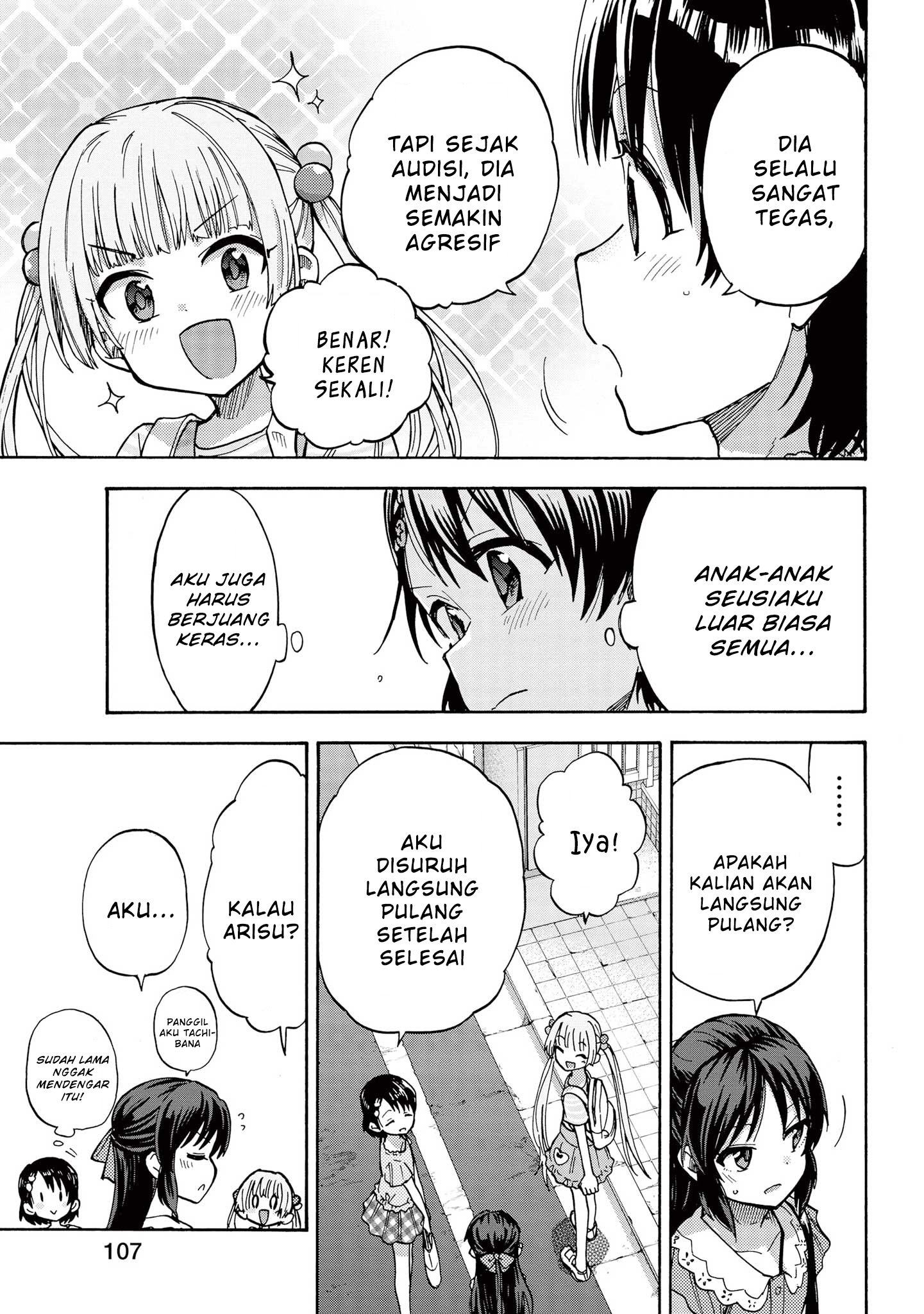 The iDOLM@STER Cinderella Girls: U149 Chapter 81 - halaman 5