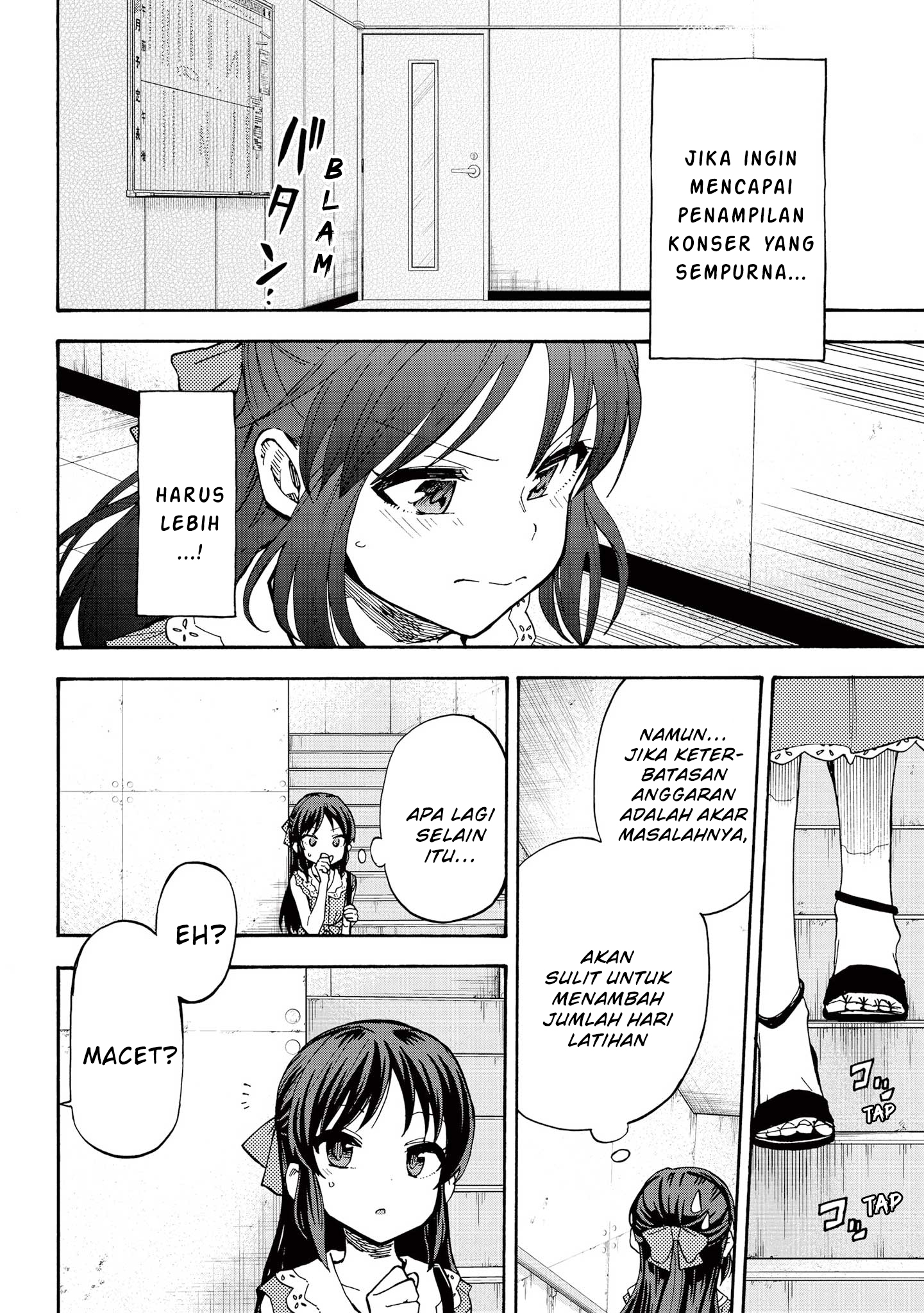 The iDOLM@STER Cinderella Girls: U149 Chapter 81 - halaman 8