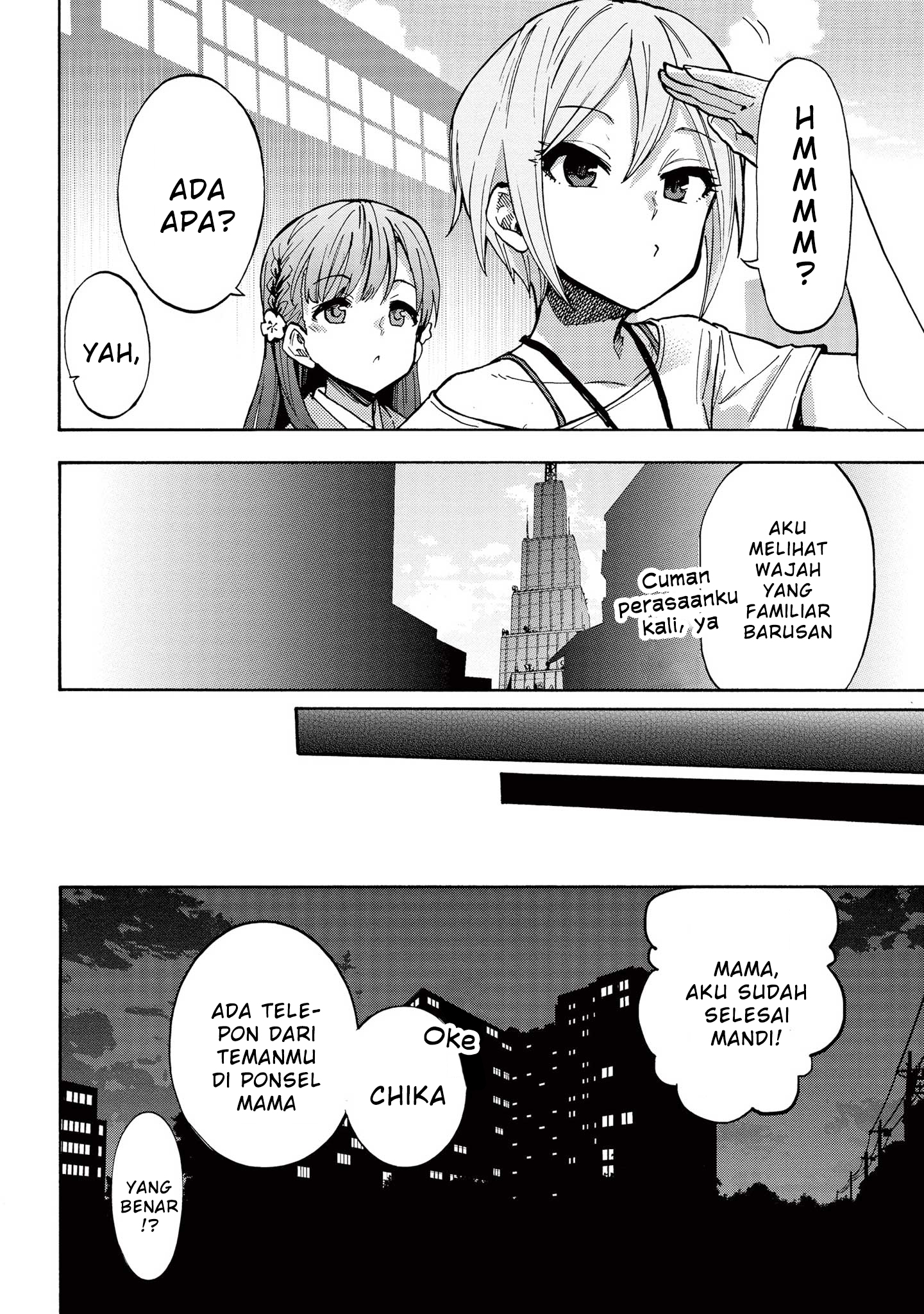 The iDOLM@STER Cinderella Girls: U149 Chapter 82 - halaman 12