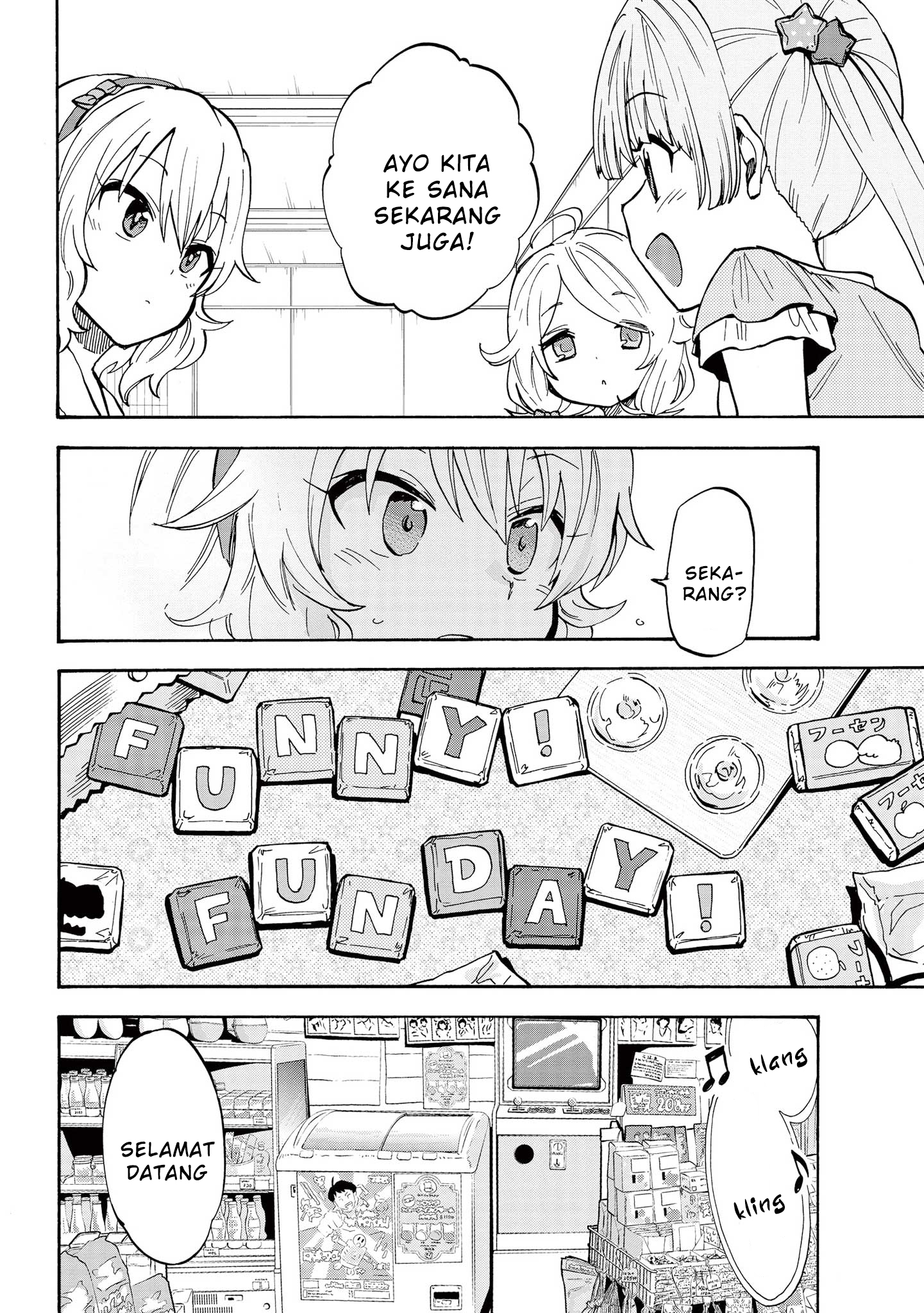 The iDOLM@STER Cinderella Girls: U149 Chapter 82 - halaman 2