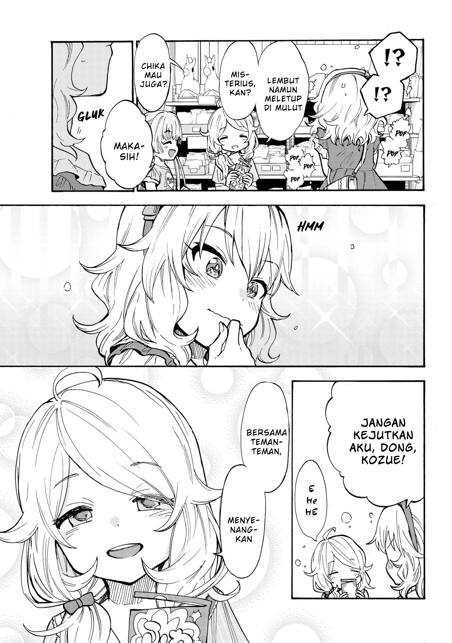 The iDOLM@STER Cinderella Girls: U149 Chapter 82 - halaman 5