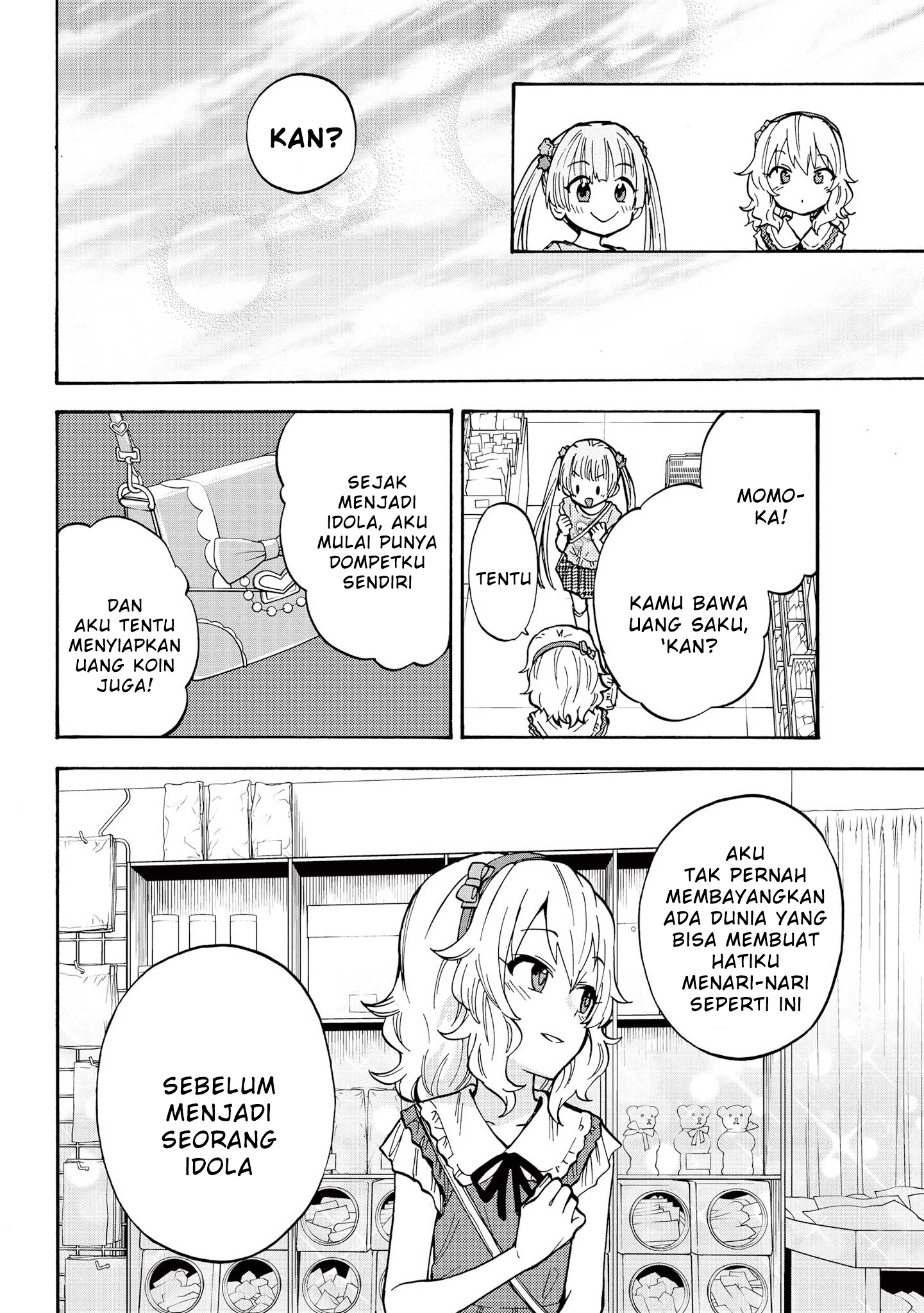 The iDOLM@STER Cinderella Girls: U149 Chapter 82 - halaman 6