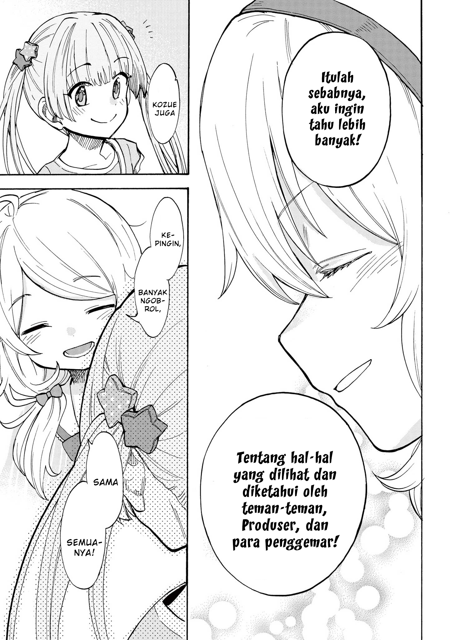 The iDOLM@STER Cinderella Girls: U149 Chapter 82 - halaman 7