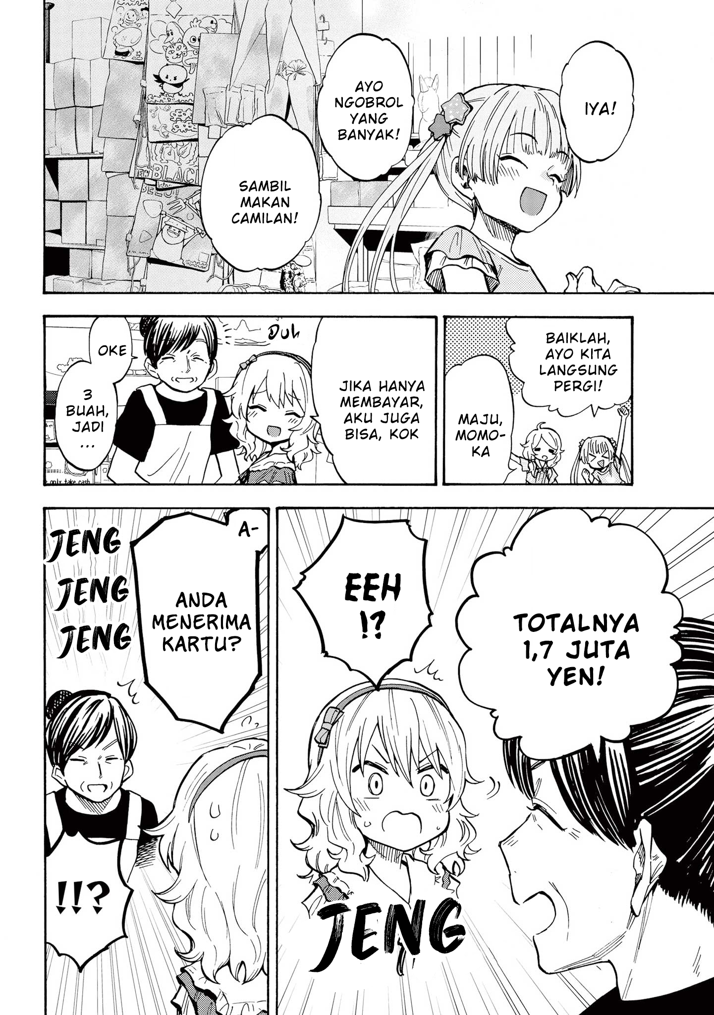 The iDOLM@STER Cinderella Girls: U149 Chapter 82 - halaman 8