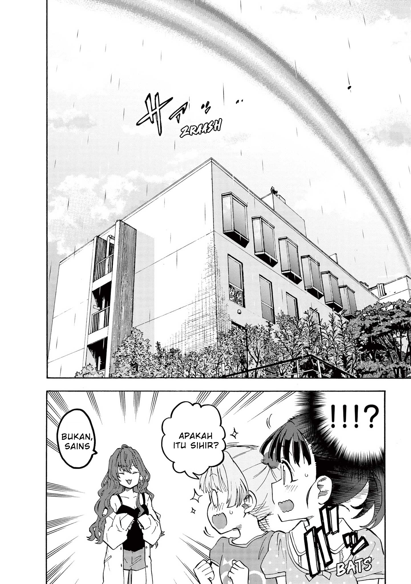 The iDOLM@STER Cinderella Girls: U149 Chapter 83.5 - halaman 2