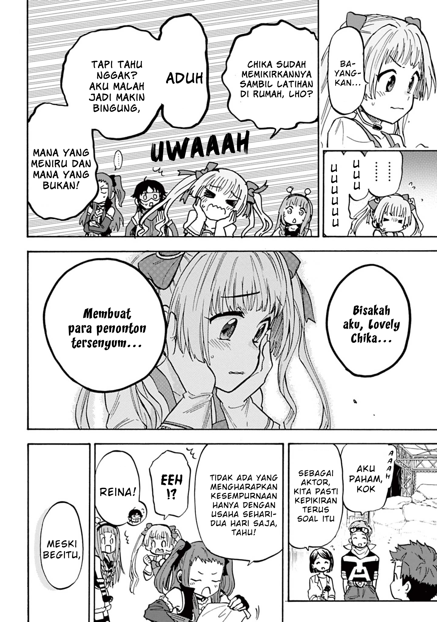 The iDOLM@STER Cinderella Girls: U149 Chapter 84 - halaman 11