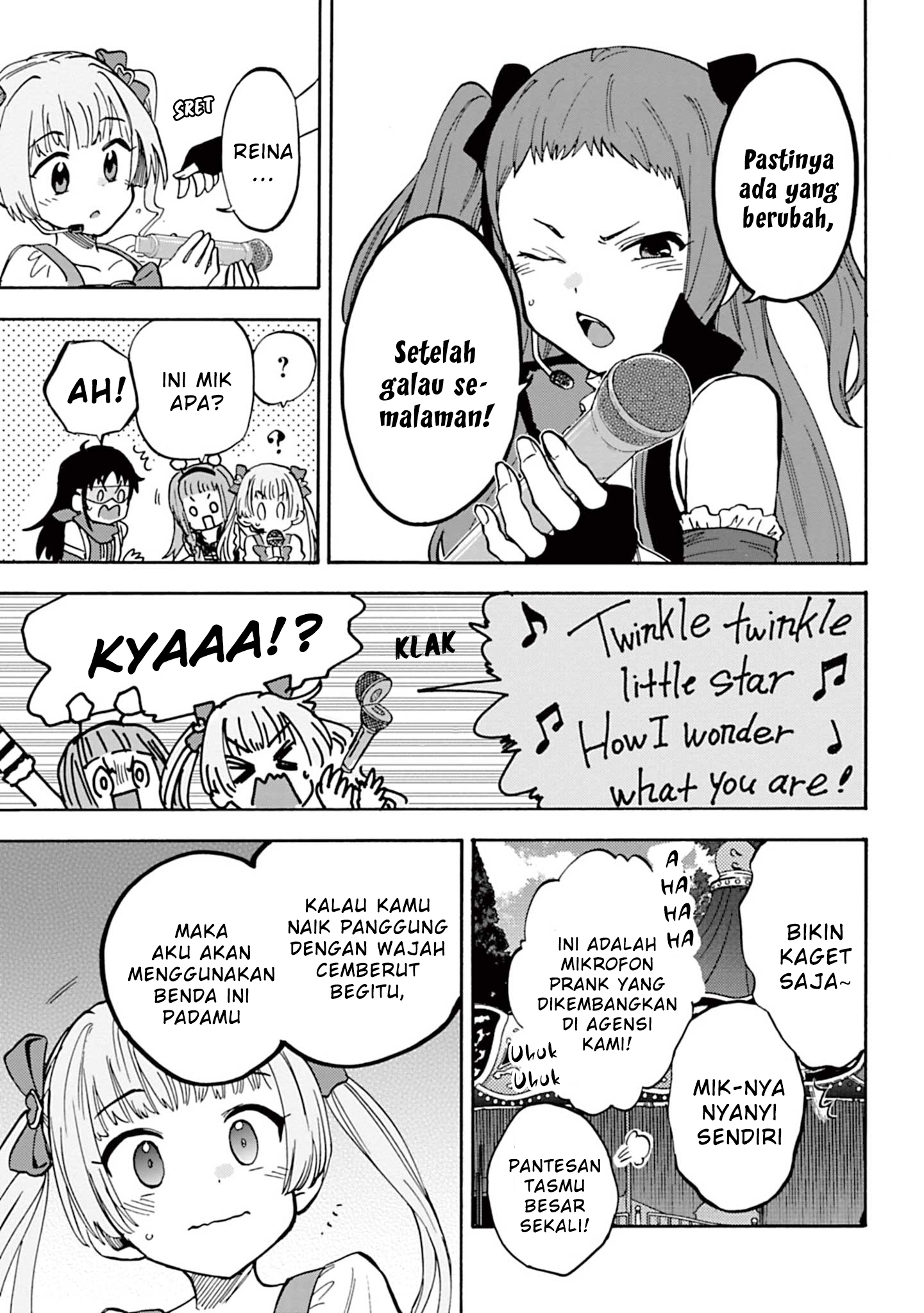 The iDOLM@STER Cinderella Girls: U149 Chapter 84 - halaman 12