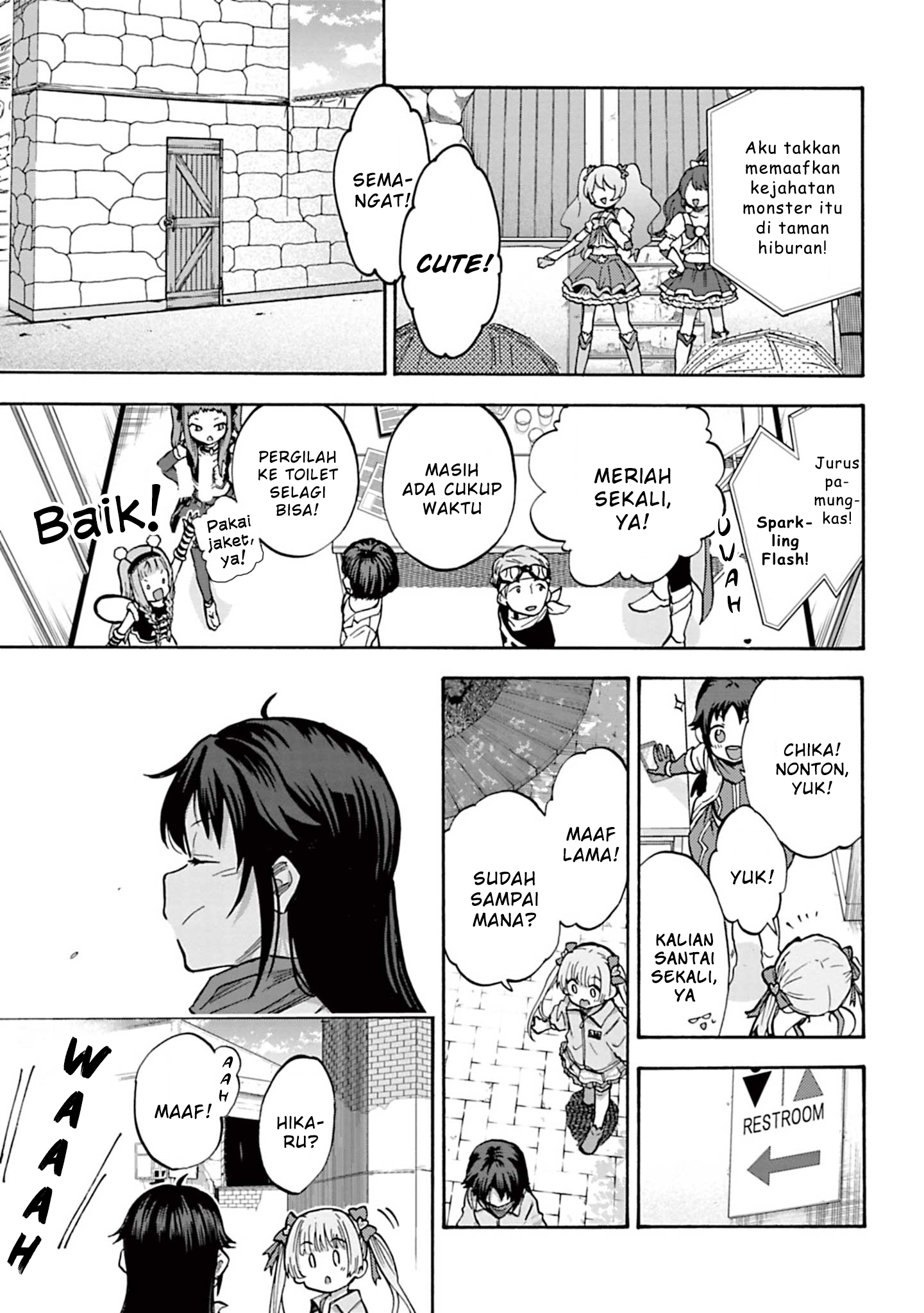 The iDOLM@STER Cinderella Girls: U149 Chapter 84 - halaman 14