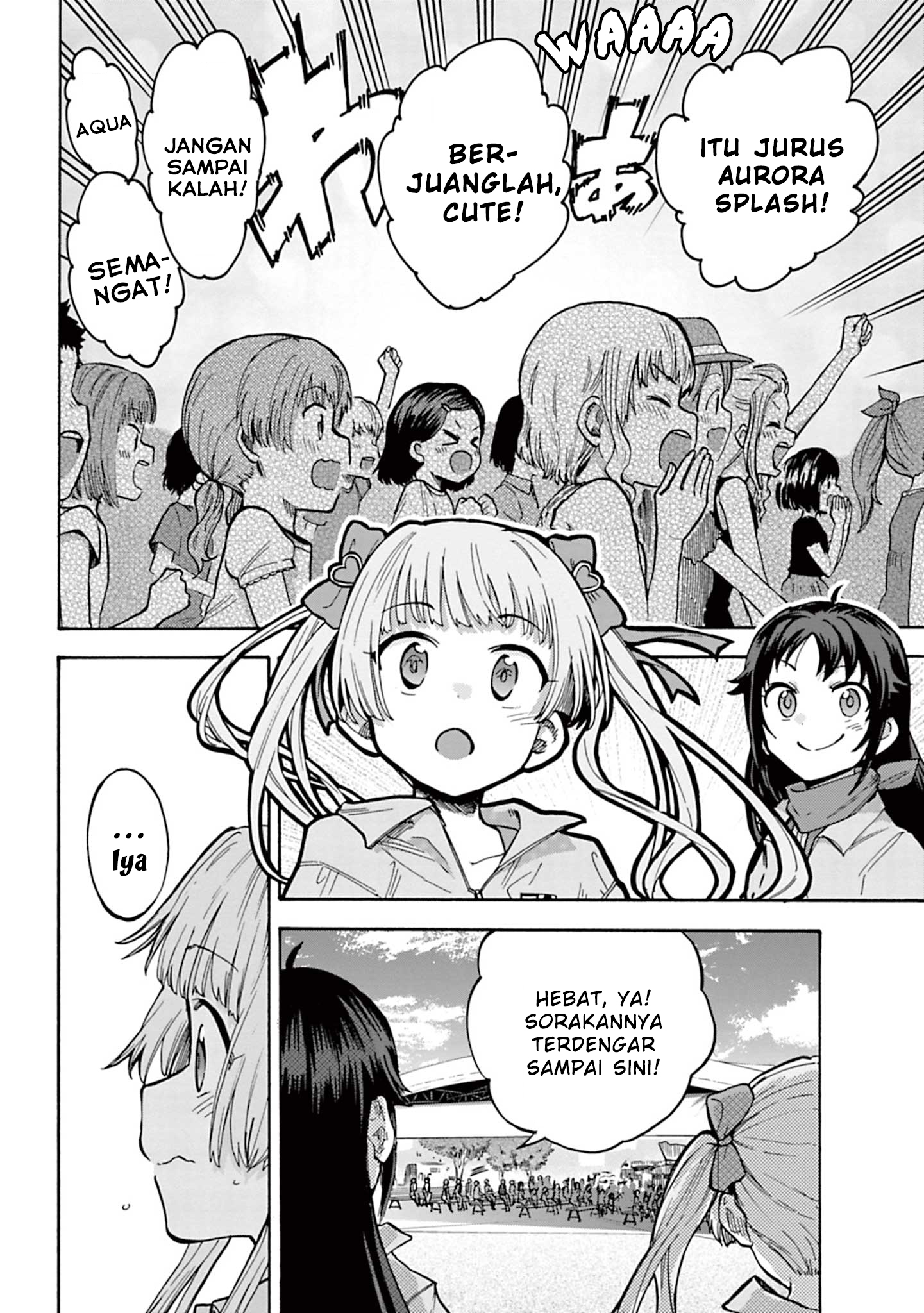 The iDOLM@STER Cinderella Girls: U149 Chapter 84 - halaman 15