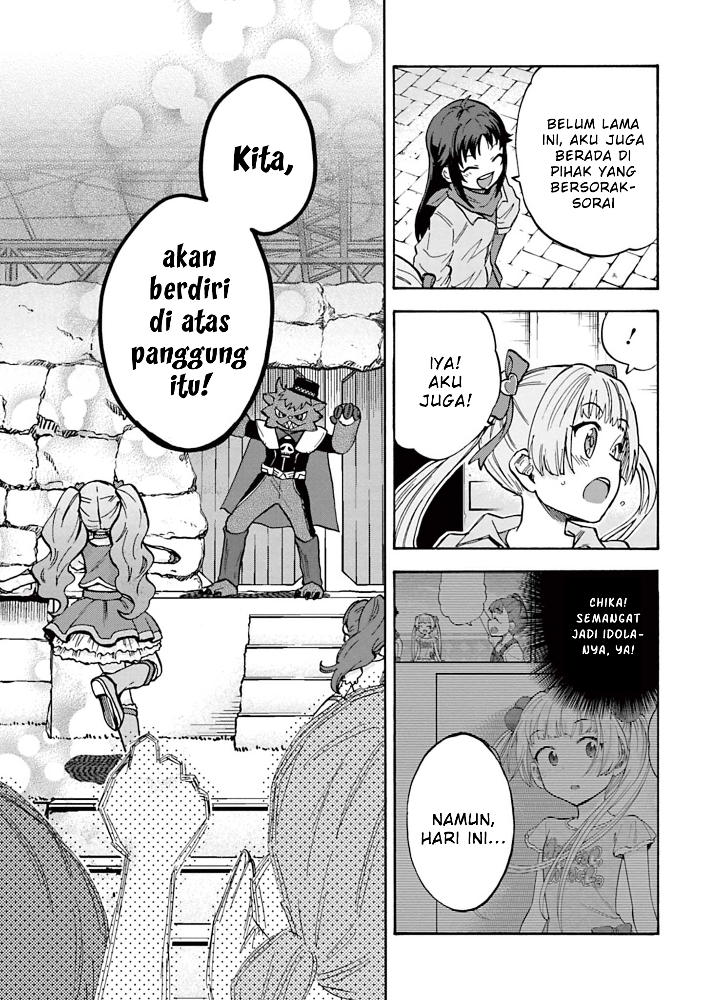 The iDOLM@STER Cinderella Girls: U149 Chapter 84 - halaman 16