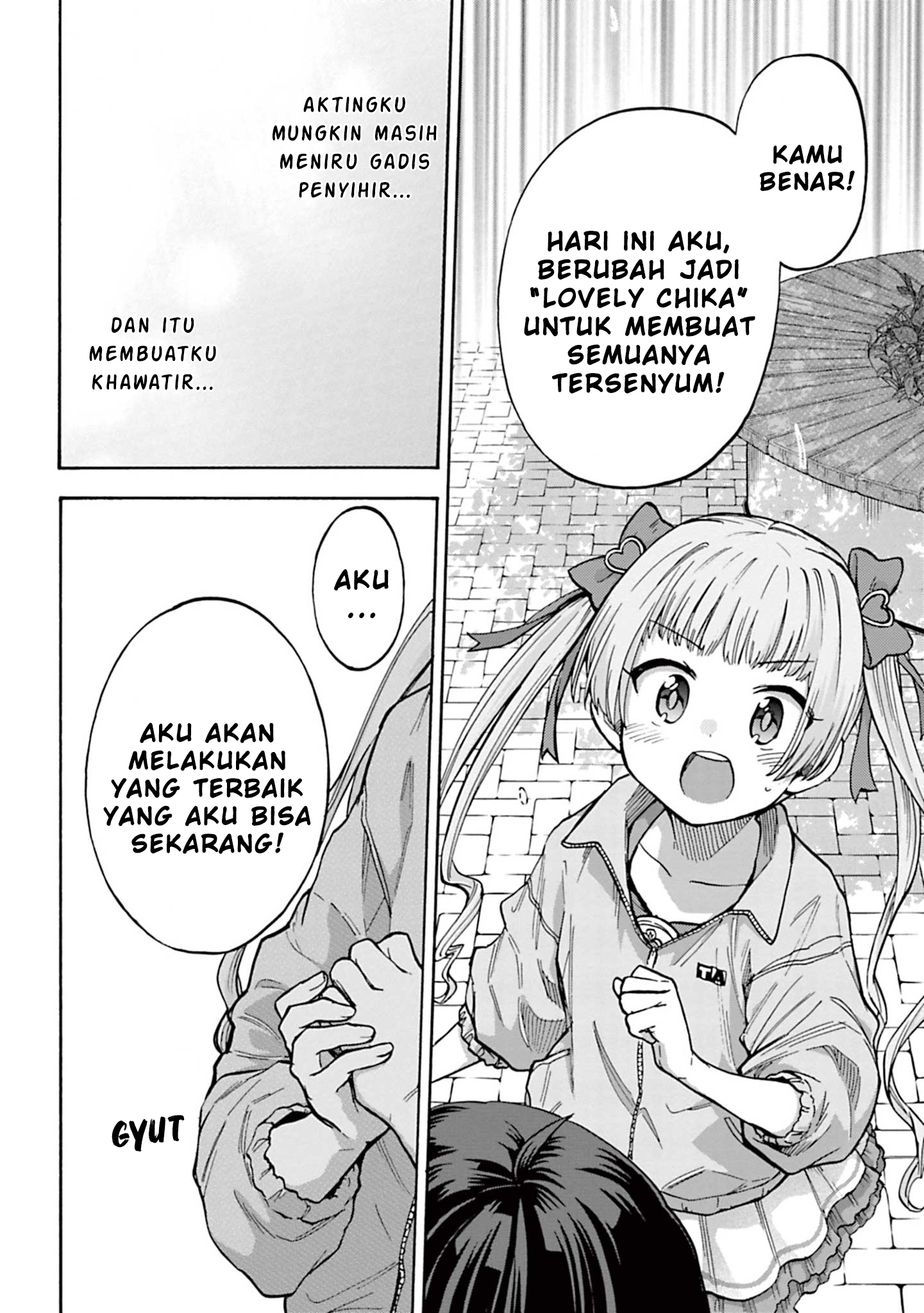 The iDOLM@STER Cinderella Girls: U149 Chapter 84 - halaman 17