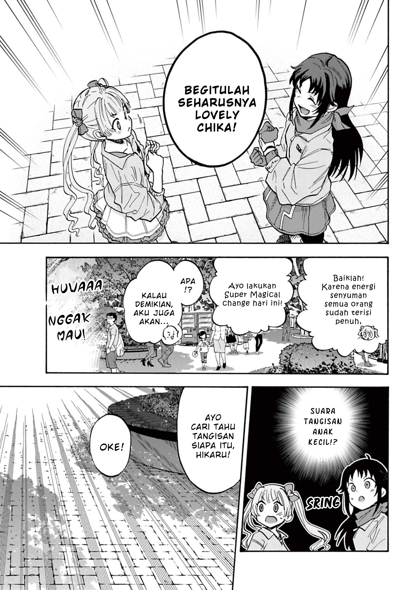 The iDOLM@STER Cinderella Girls: U149 Chapter 84 - halaman 18
