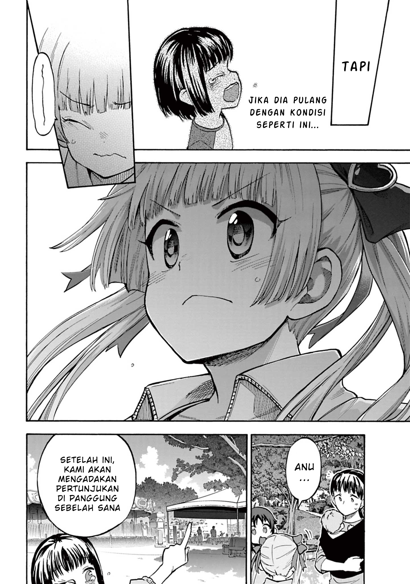 The iDOLM@STER Cinderella Girls: U149 Chapter 84 - halaman 21
