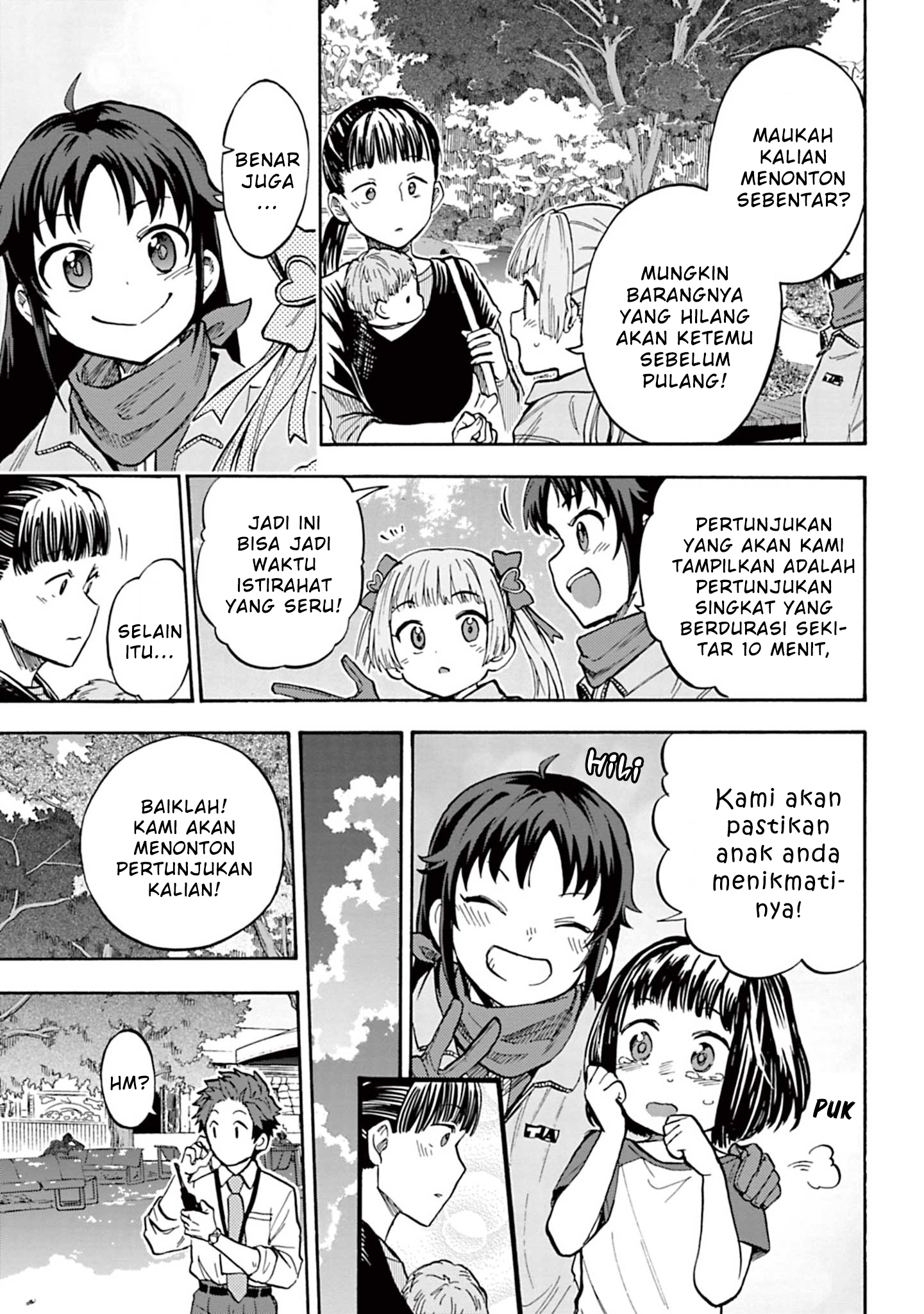 The iDOLM@STER Cinderella Girls: U149 Chapter 84 - halaman 22
