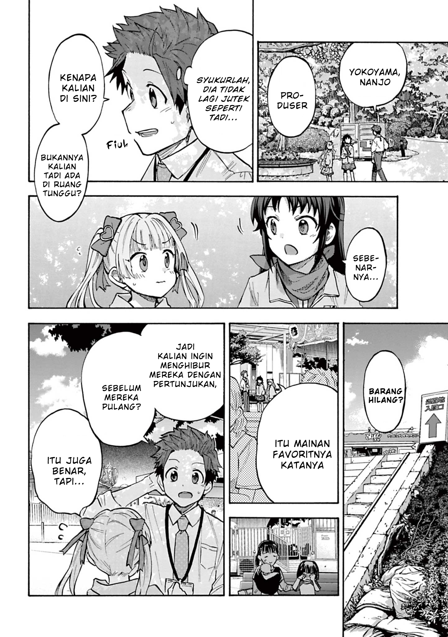 The iDOLM@STER Cinderella Girls: U149 Chapter 84 - halaman 23