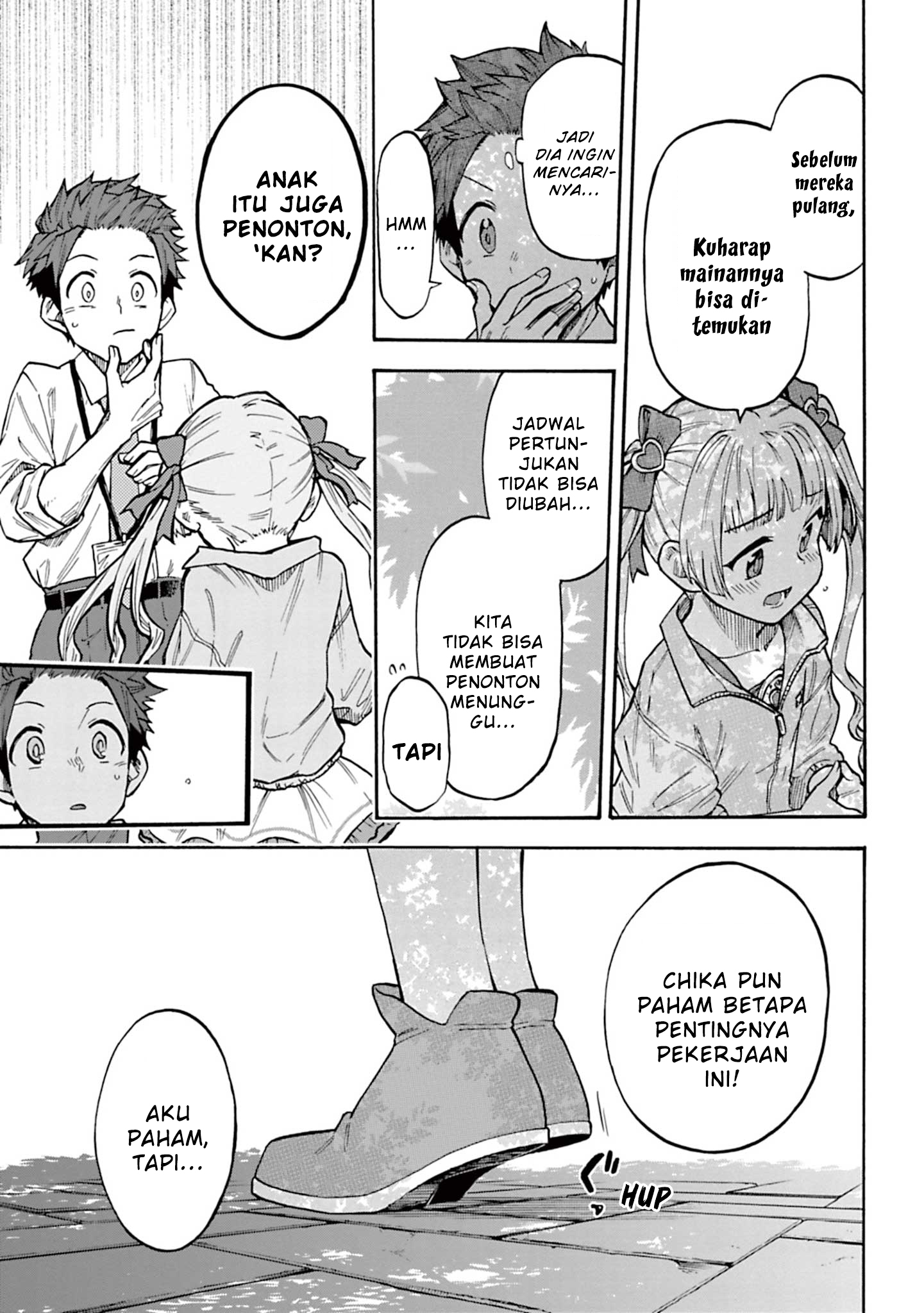 The iDOLM@STER Cinderella Girls: U149 Chapter 84 - halaman 24