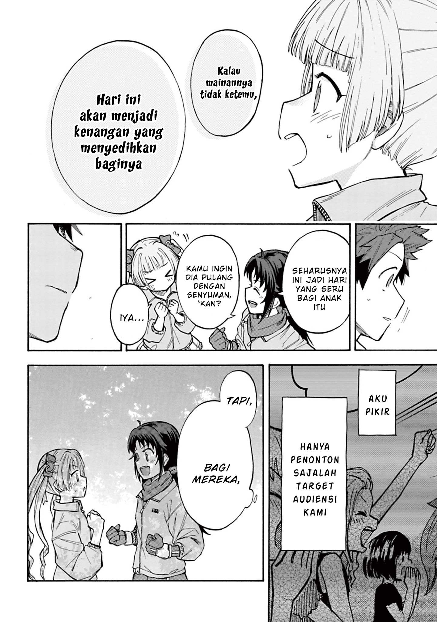 The iDOLM@STER Cinderella Girls: U149 Chapter 84 - halaman 25