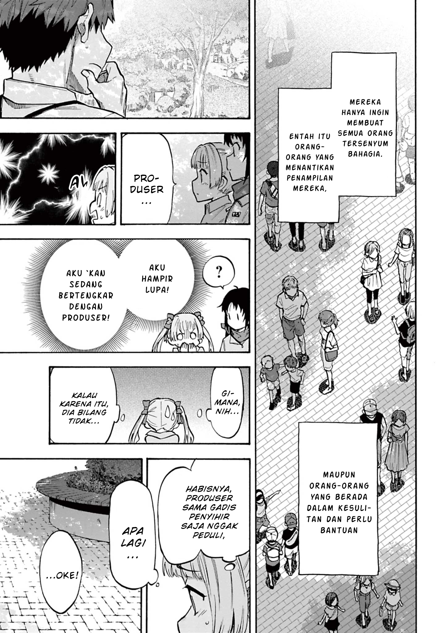The iDOLM@STER Cinderella Girls: U149 Chapter 84 - halaman 26