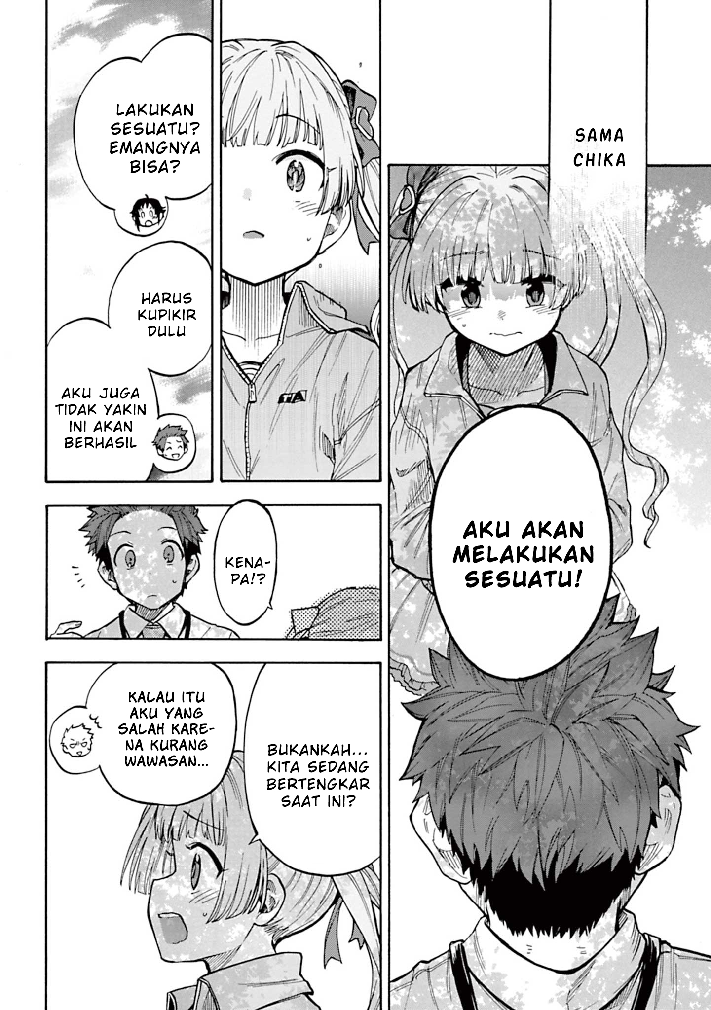 The iDOLM@STER Cinderella Girls: U149 Chapter 84 - halaman 27