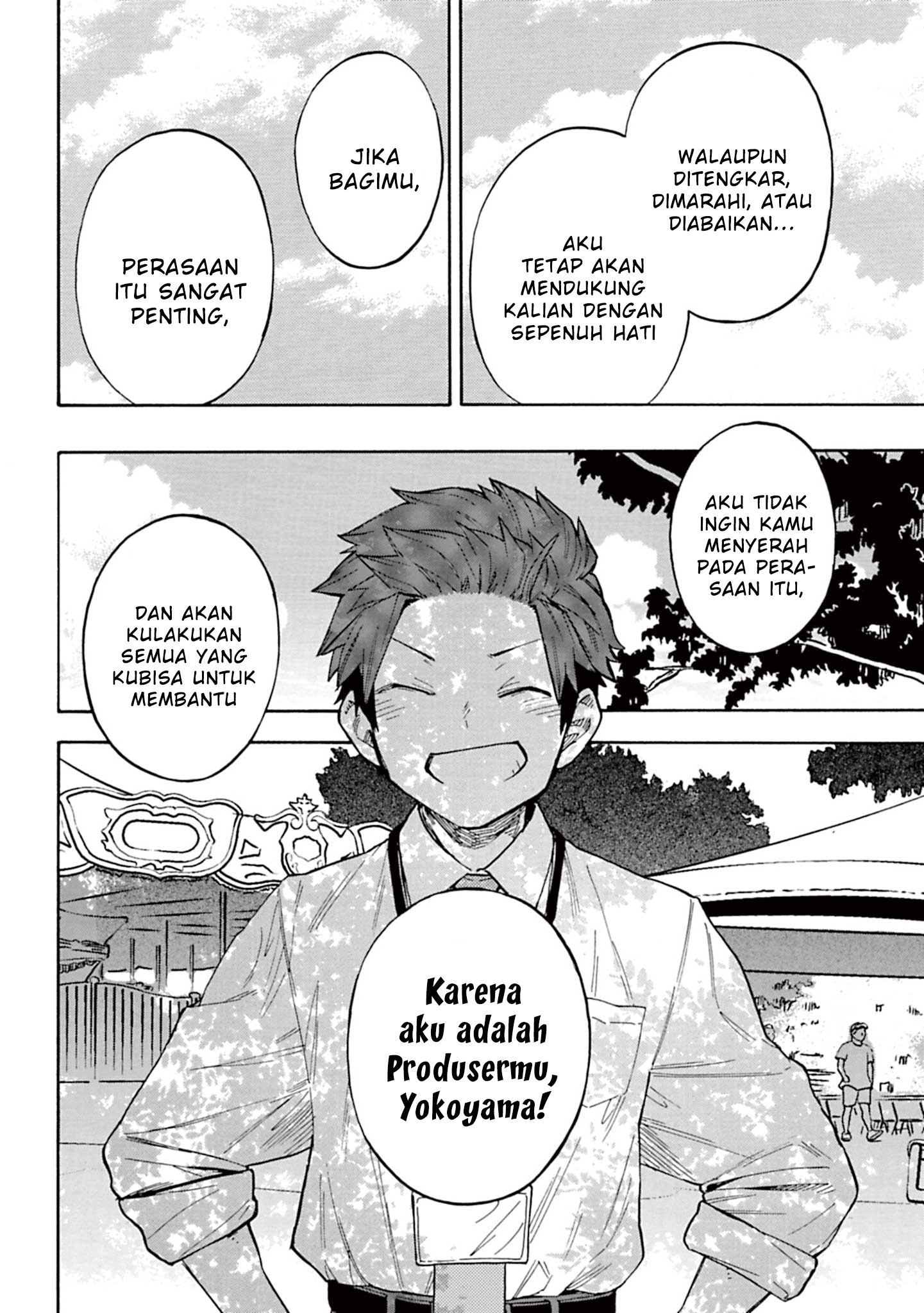 The iDOLM@STER Cinderella Girls: U149 Chapter 84 - halaman 29