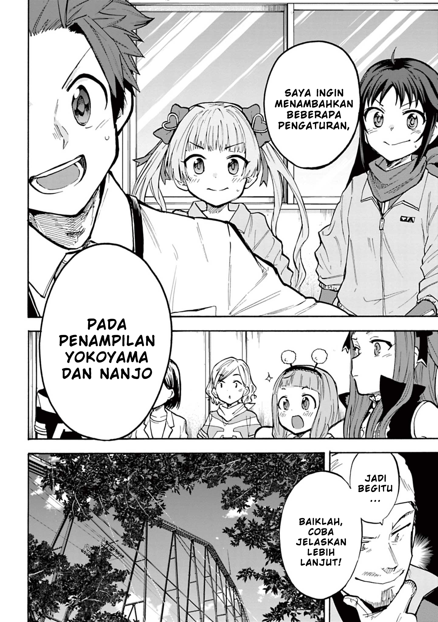 The iDOLM@STER Cinderella Girls: U149 Chapter 84 - halaman 31