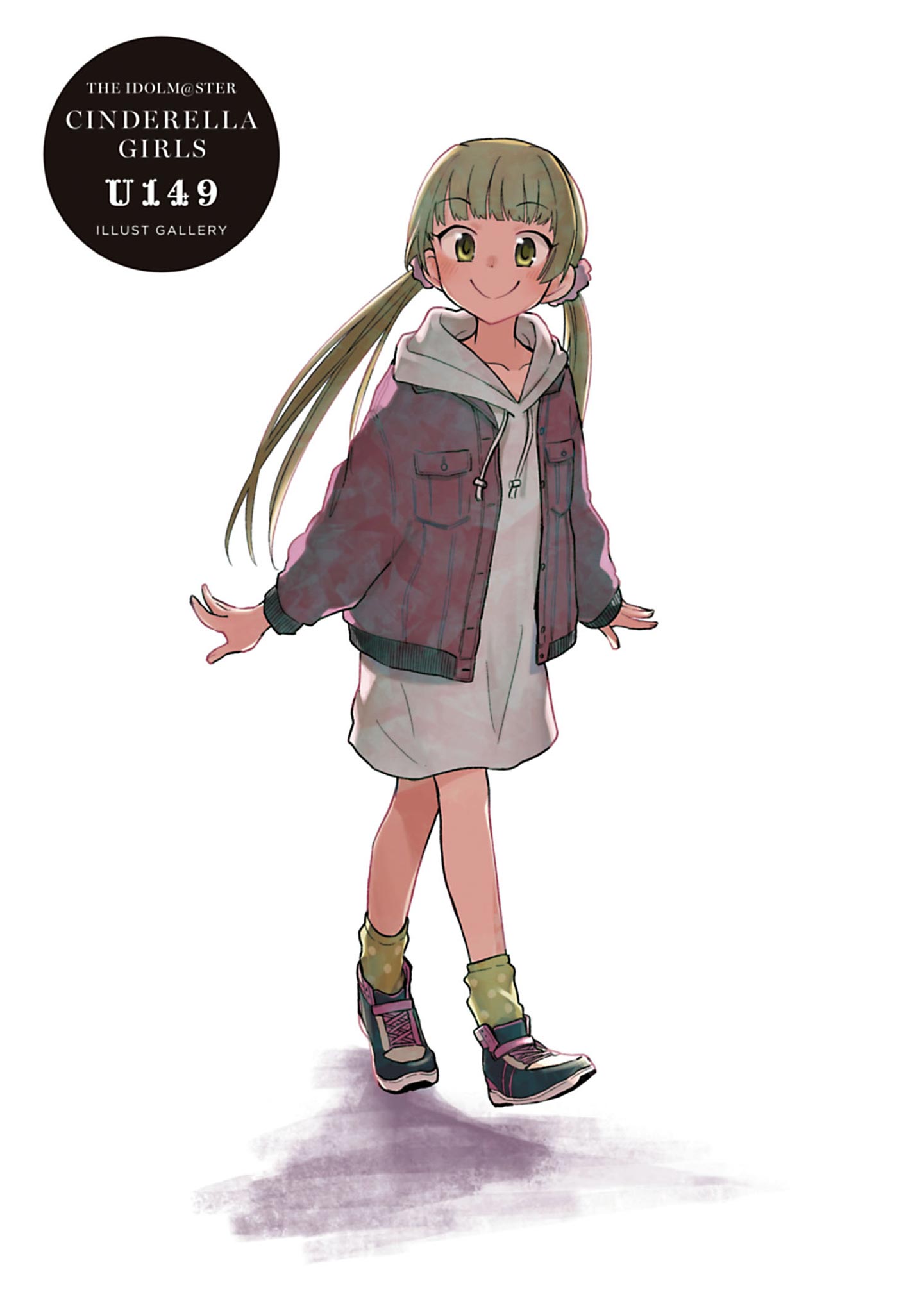 The iDOLM@STER Cinderella Girls: U149 Chapter 84 - halaman 4