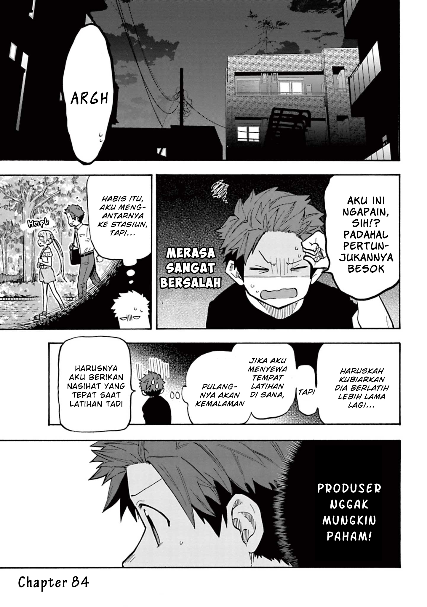 The iDOLM@STER Cinderella Girls: U149 Chapter 84 - halaman 6