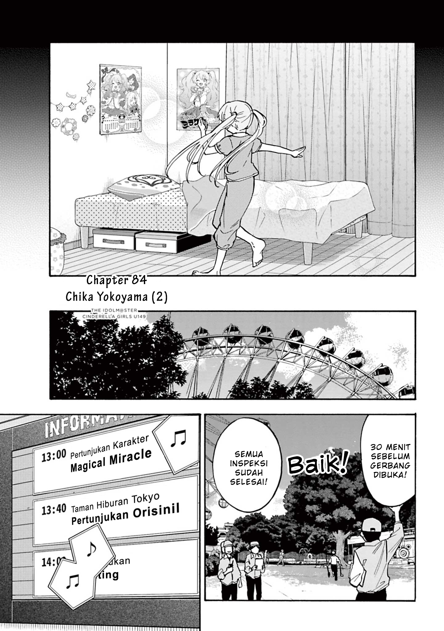 The iDOLM@STER Cinderella Girls: U149 Chapter 84 - halaman 8