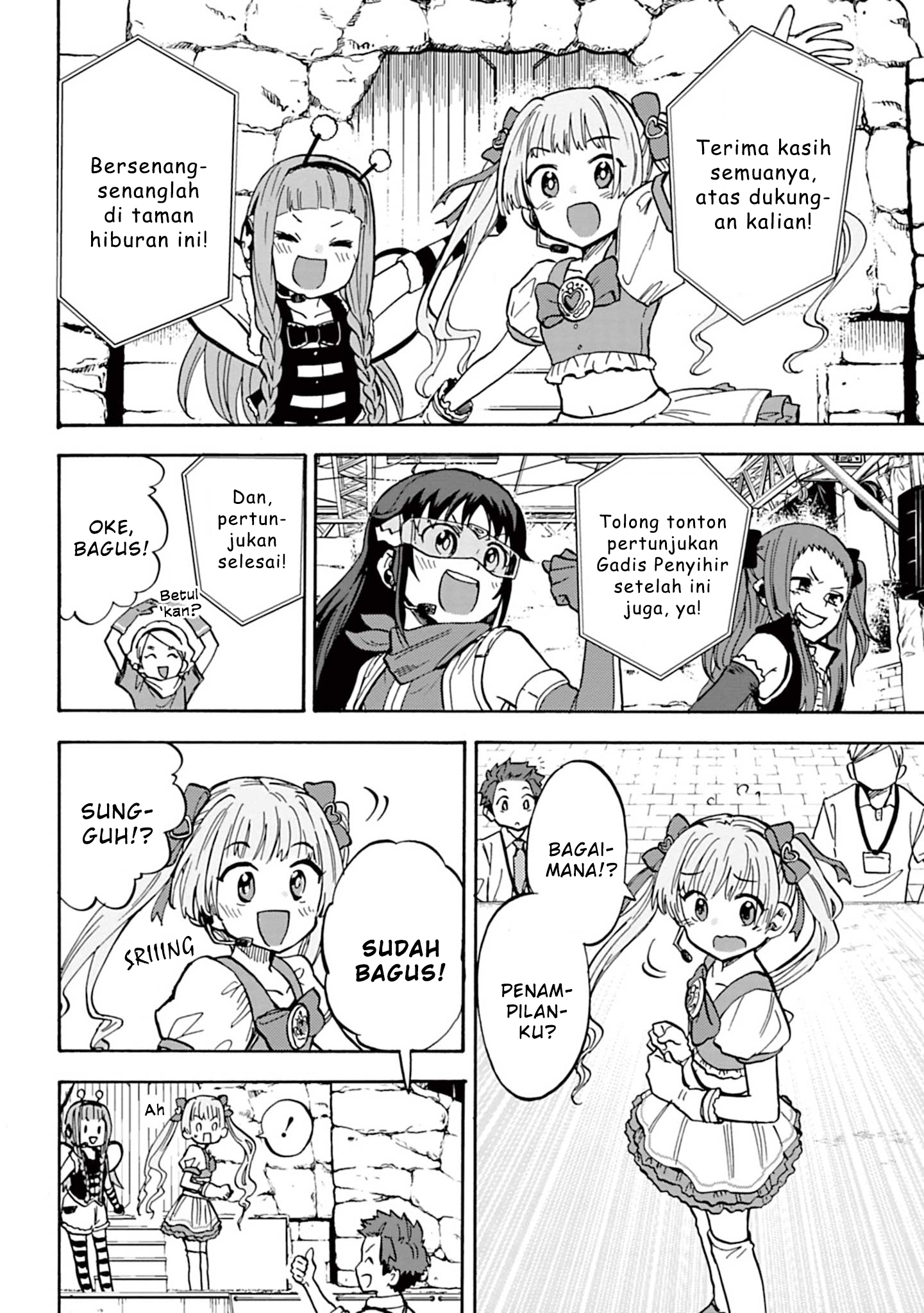 The iDOLM@STER Cinderella Girls: U149 Chapter 84 - halaman 9