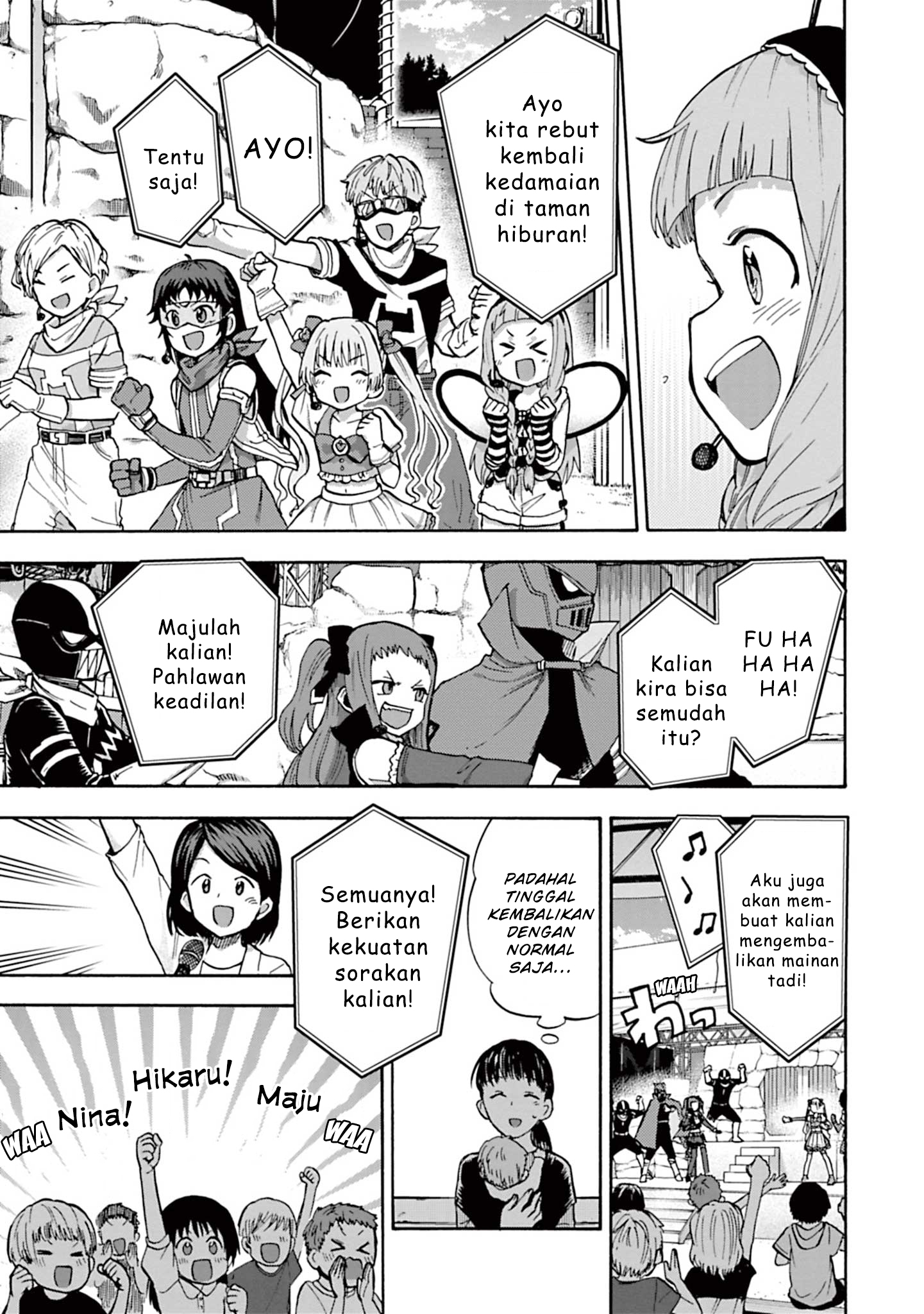 The iDOLM@STER Cinderella Girls: U149 Chapter 86 - halaman 11
