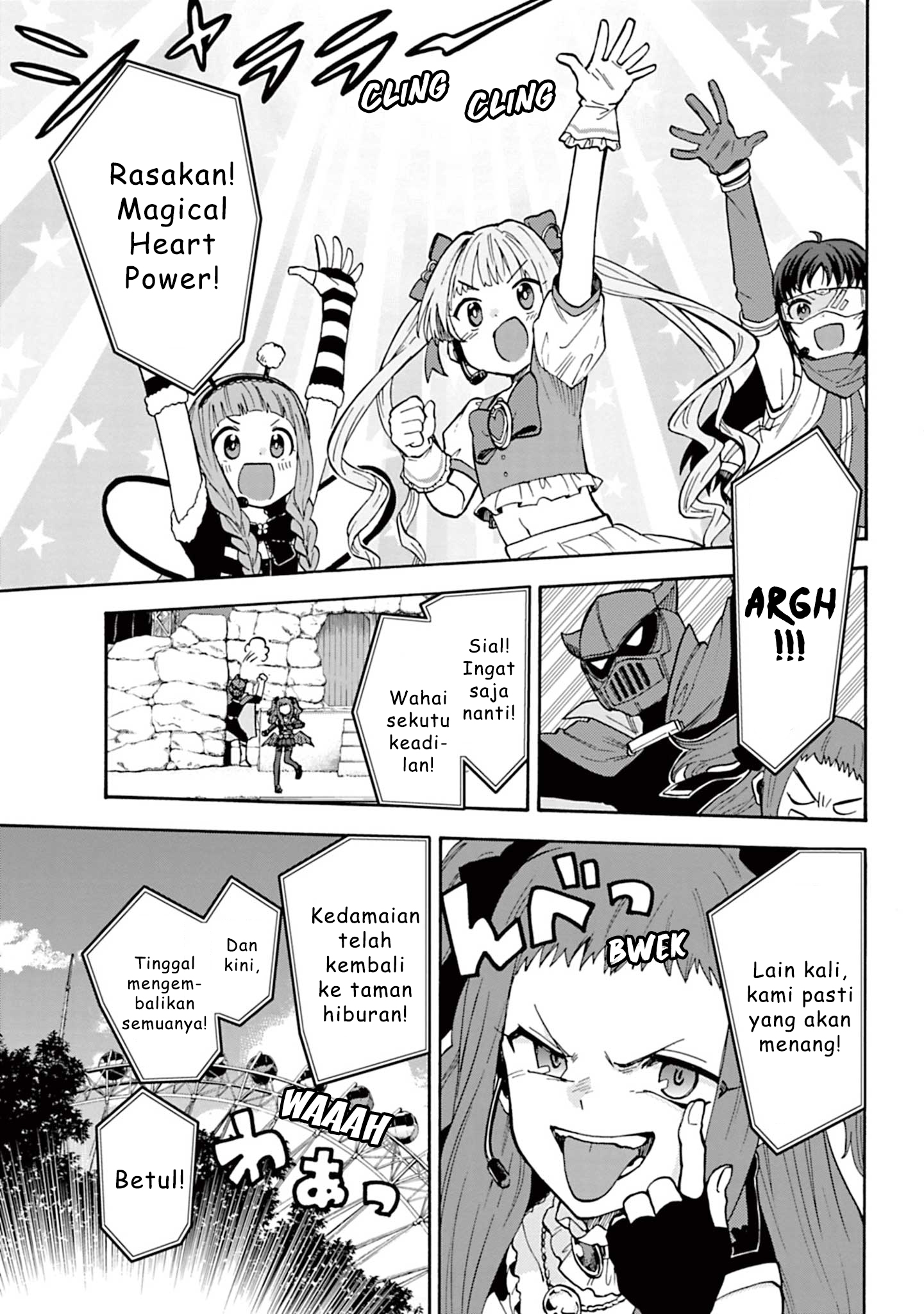The iDOLM@STER Cinderella Girls: U149 Chapter 86 - halaman 13