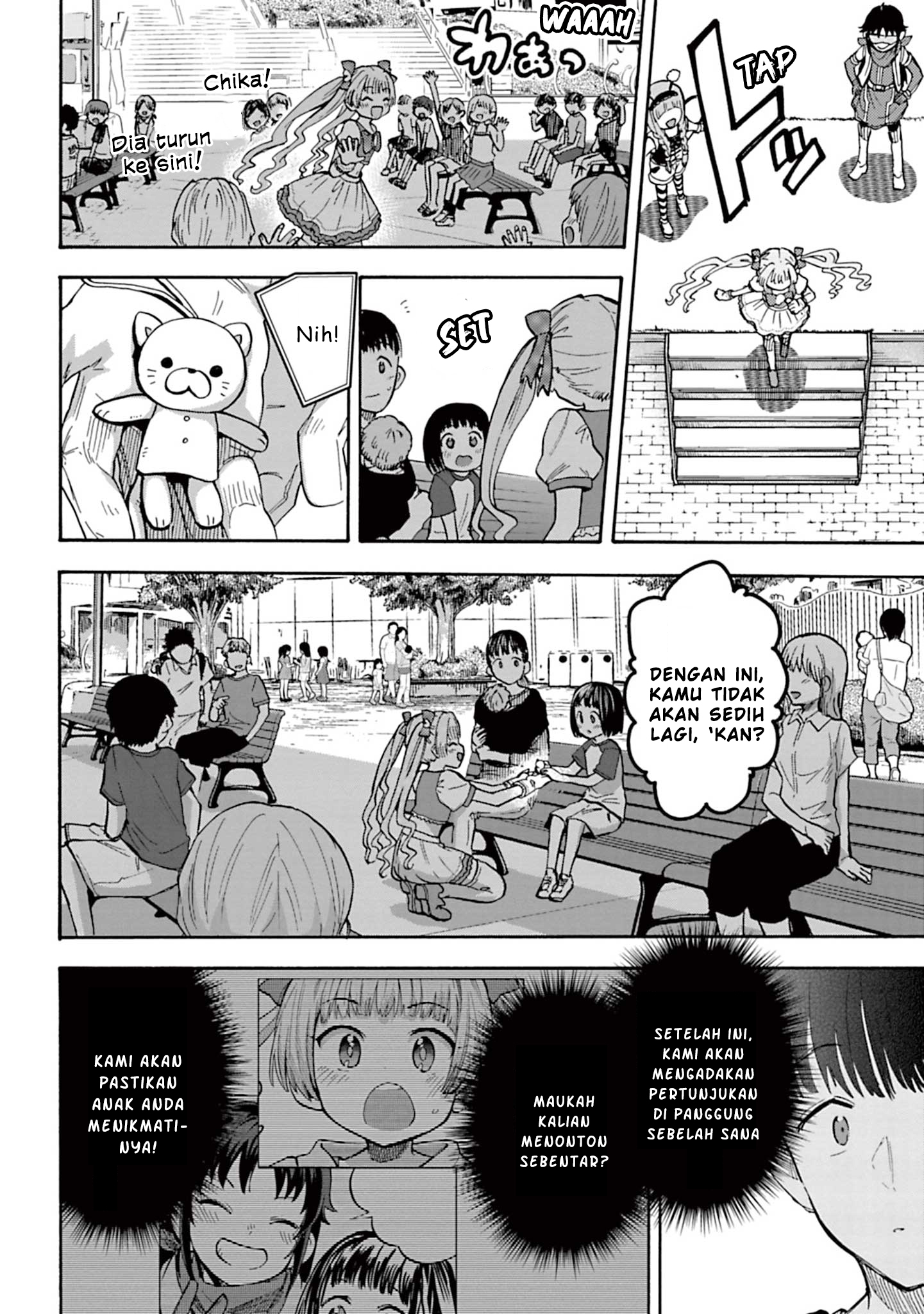 The iDOLM@STER Cinderella Girls: U149 Chapter 86 - halaman 14