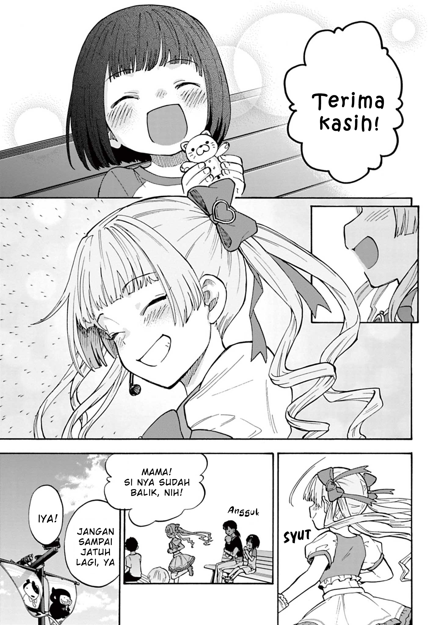 The iDOLM@STER Cinderella Girls: U149 Chapter 86 - halaman 15